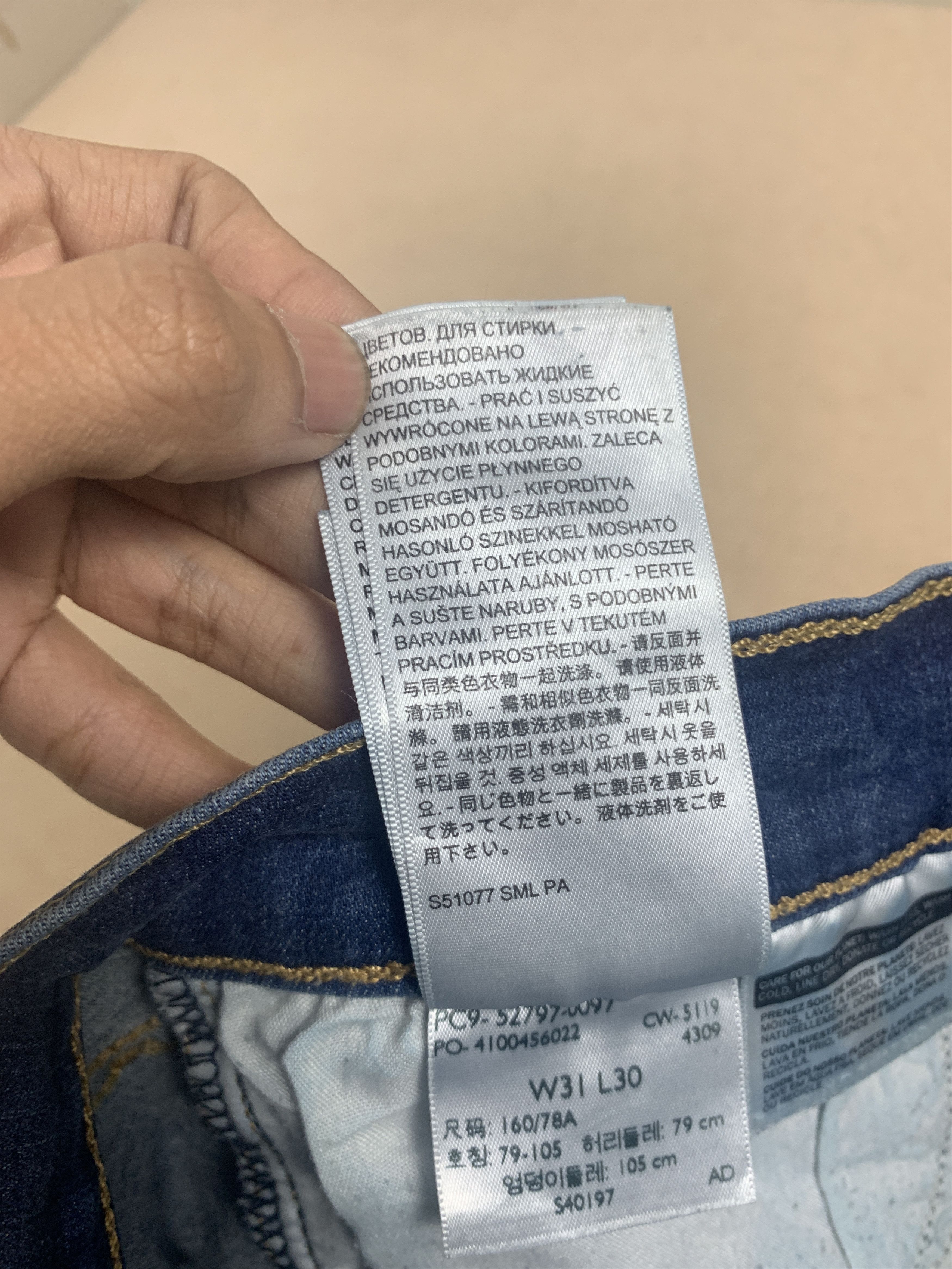 Levi's Vintage Levis 720 Skinny Faded Blue Jeans Size US 31 - 14 Thumbnail