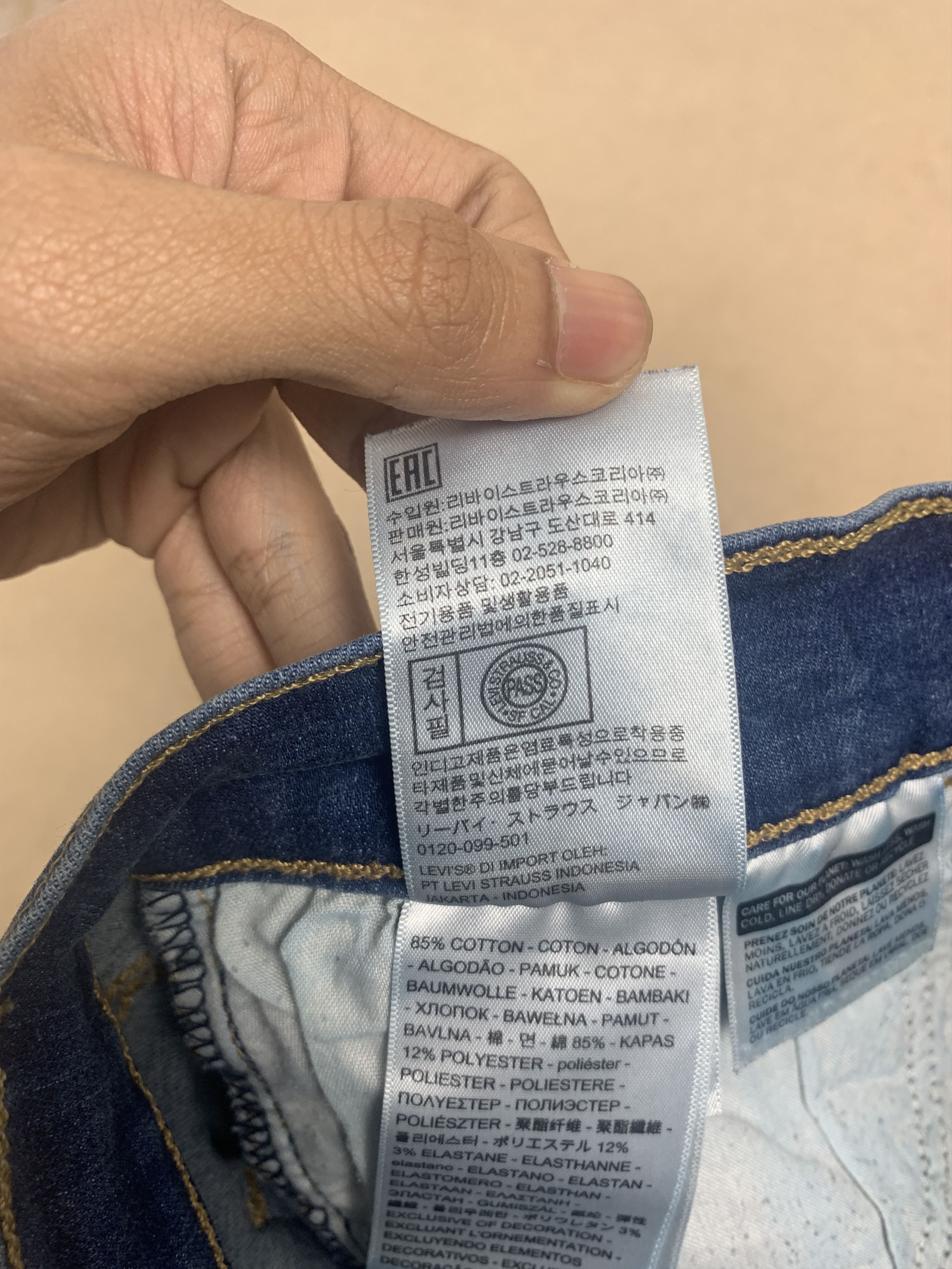 Levi's Vintage Levis 720 Skinny Faded Blue Jeans Size US 31 - 11 Thumbnail