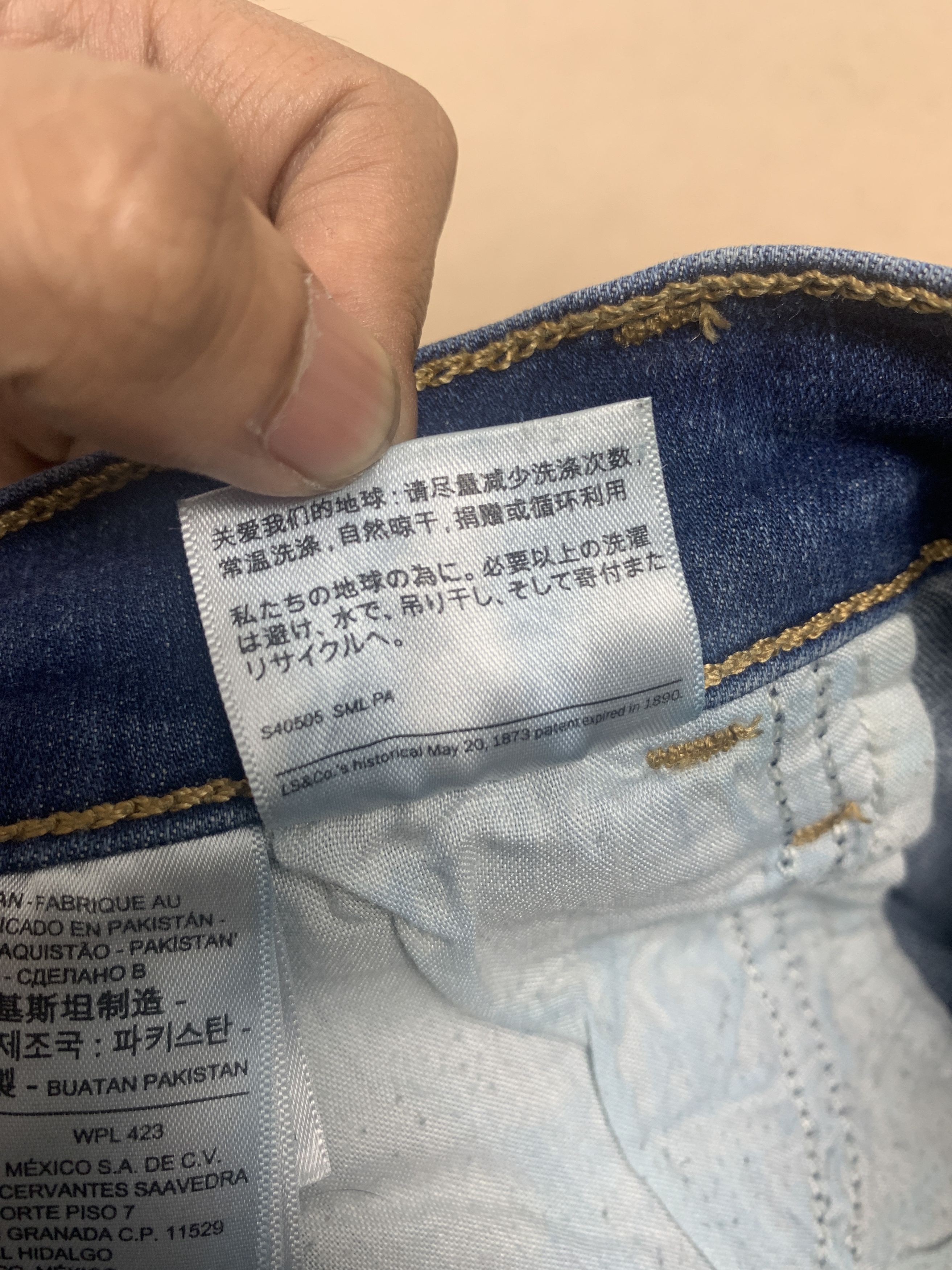 Levi's Vintage Levis 720 Skinny Faded Blue Jeans Size US 31 - 17 Thumbnail