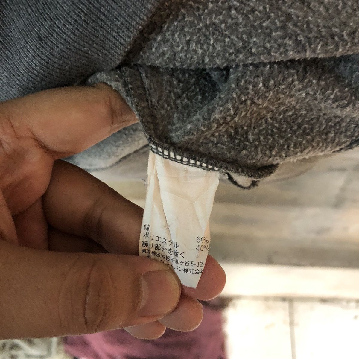 Gap × Vintage Gap grey Hoodie #356B Size US XL / EU 56 / 4 - 9 Thumbnail