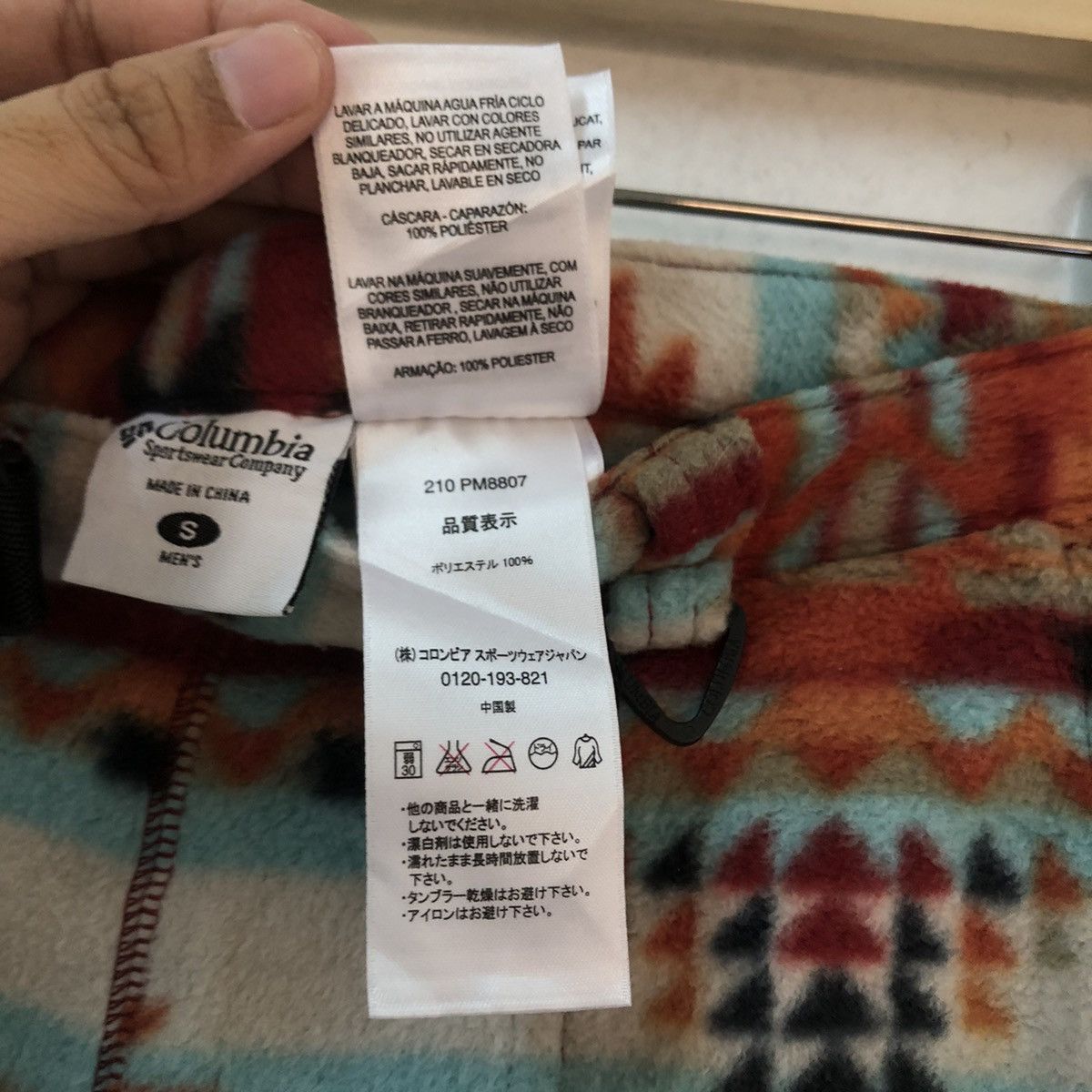 Japanese Brand VINTAGE NAVAJO DESIGN FLEECE PANTS COLUMBIA Size US 31 - 13 Thumbnail