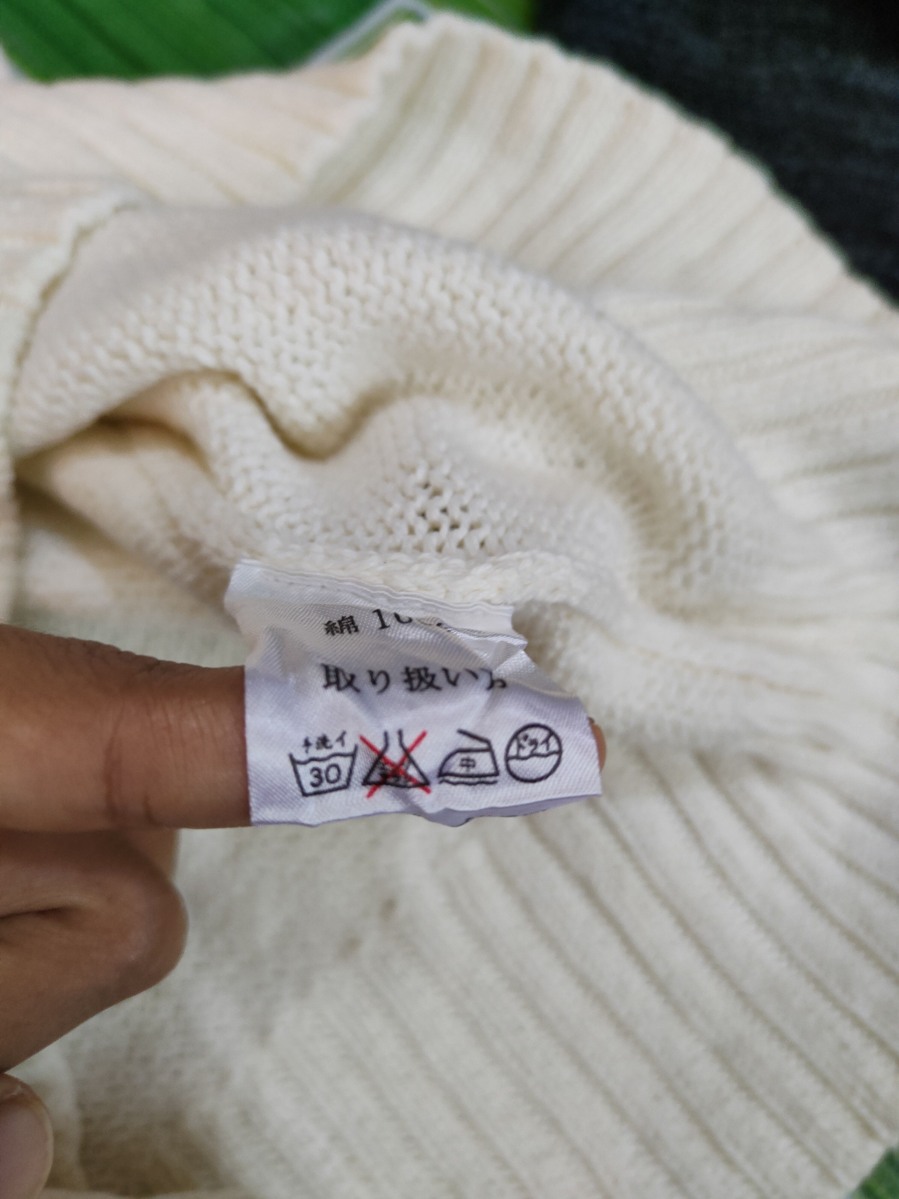 Japanese Brand Hitmaker Ivory Knitwear Sweatshirt knitwear #222B Size US L / EU 52-54 / 3 - 10 Thumbnail