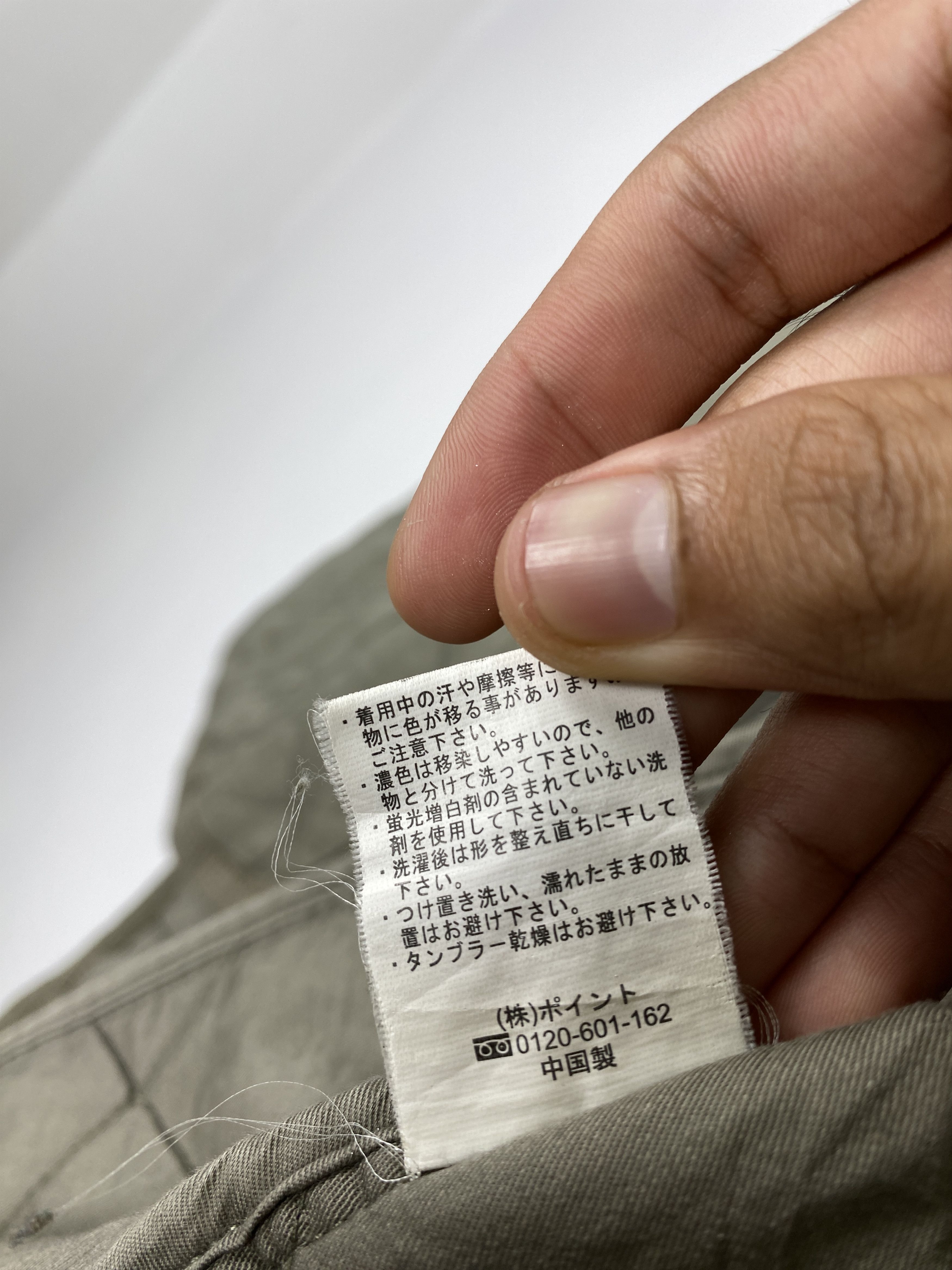 Japanese Brand × Vintage Vintage Japanese Brand Quilted Hoodie Vest Size US S / EU 44-46 / 1 - 8 Thumbnail