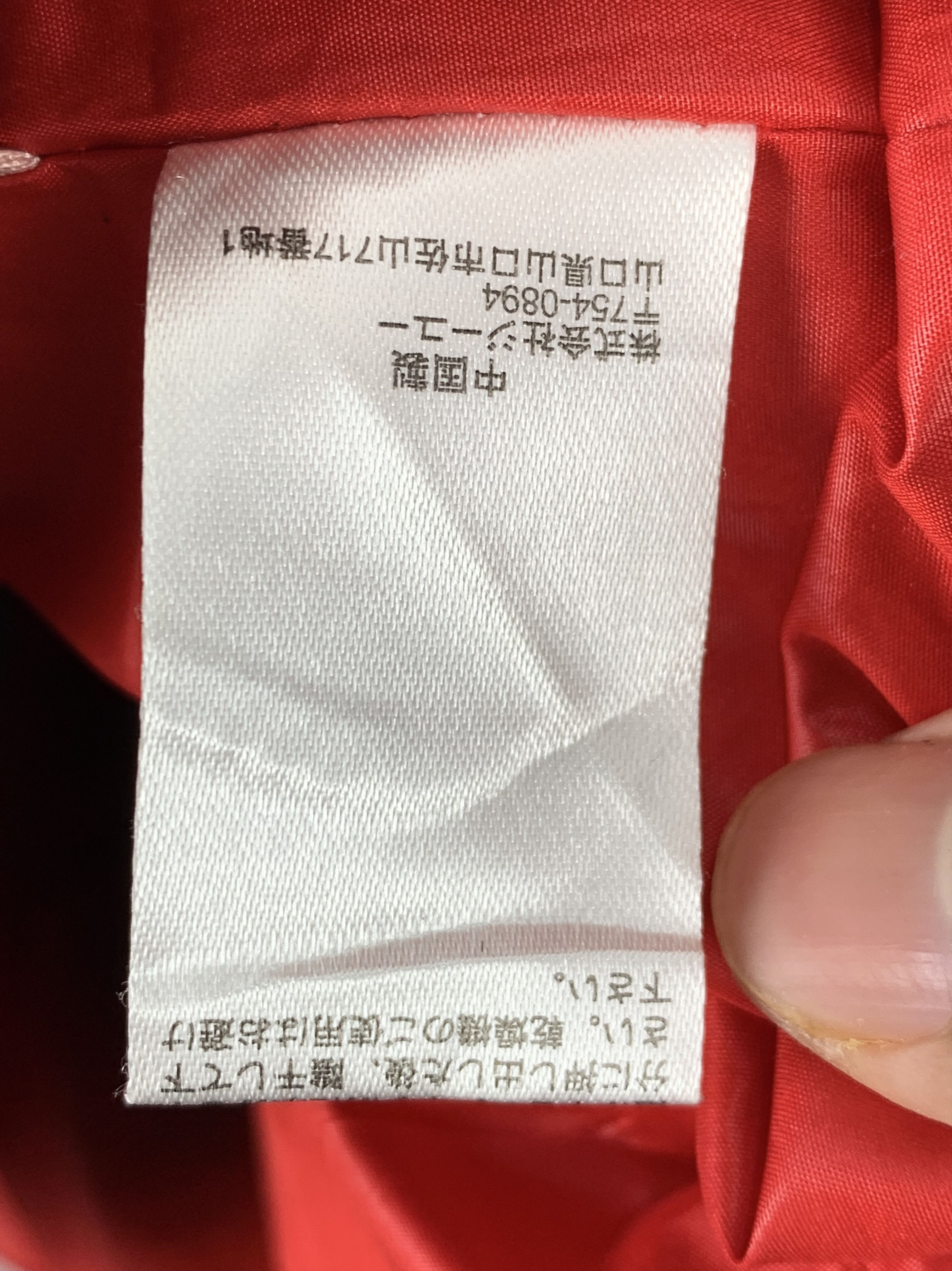 Japanese Brand JAPANESE BRAND Puffer Multi Pocket Hoodie Vests Size US M / EU 48-50 / 2 - 9 Thumbnail