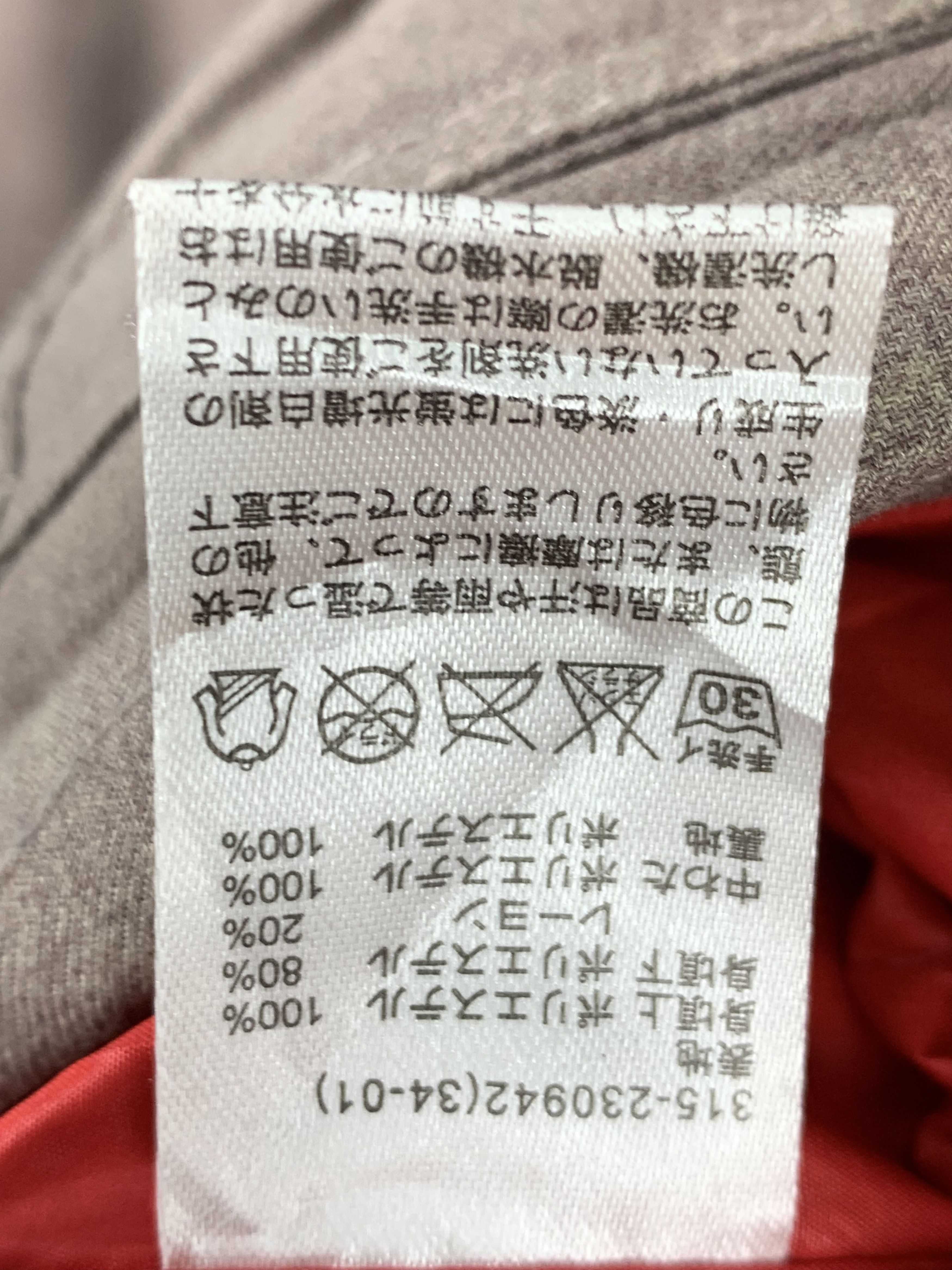 Japanese Brand JAPANESE BRAND Puffer Multi Pocket Hoodie Vests Size US M / EU 48-50 / 2 - 10 Thumbnail