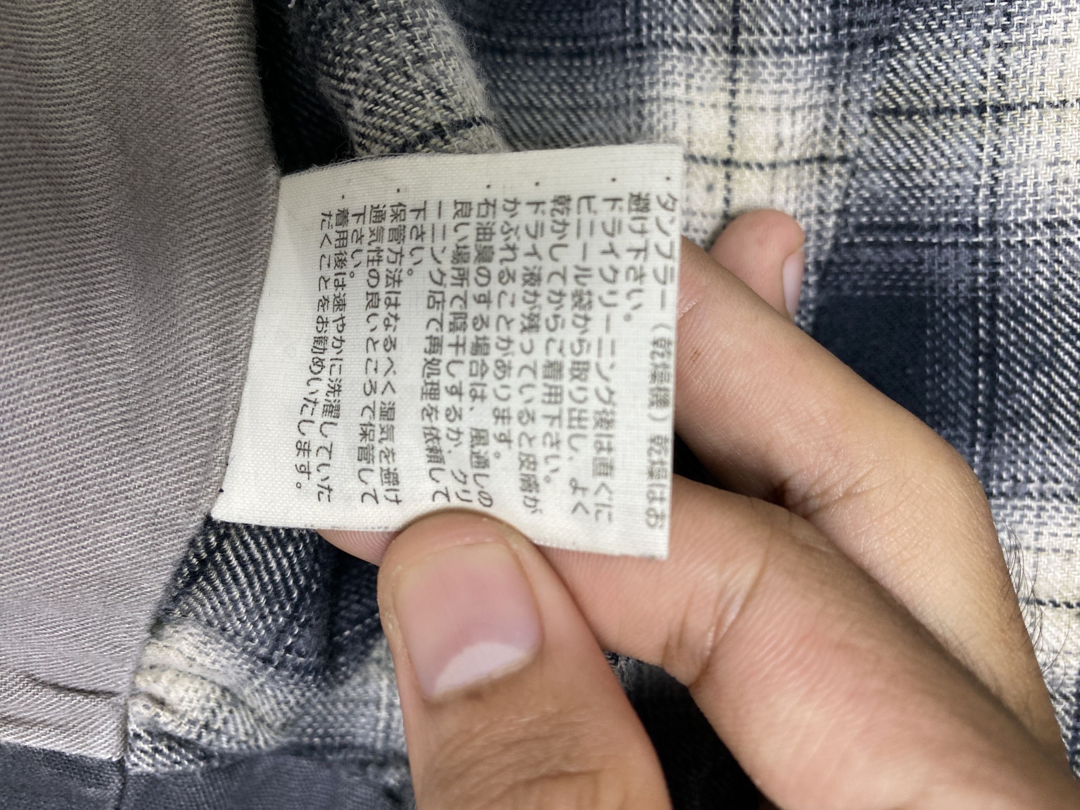 Japanese Brand Vintage Good Day Japanese Brand Flannel Lining Vest Size US S / EU 44-46 / 1 - 7 Thumbnail