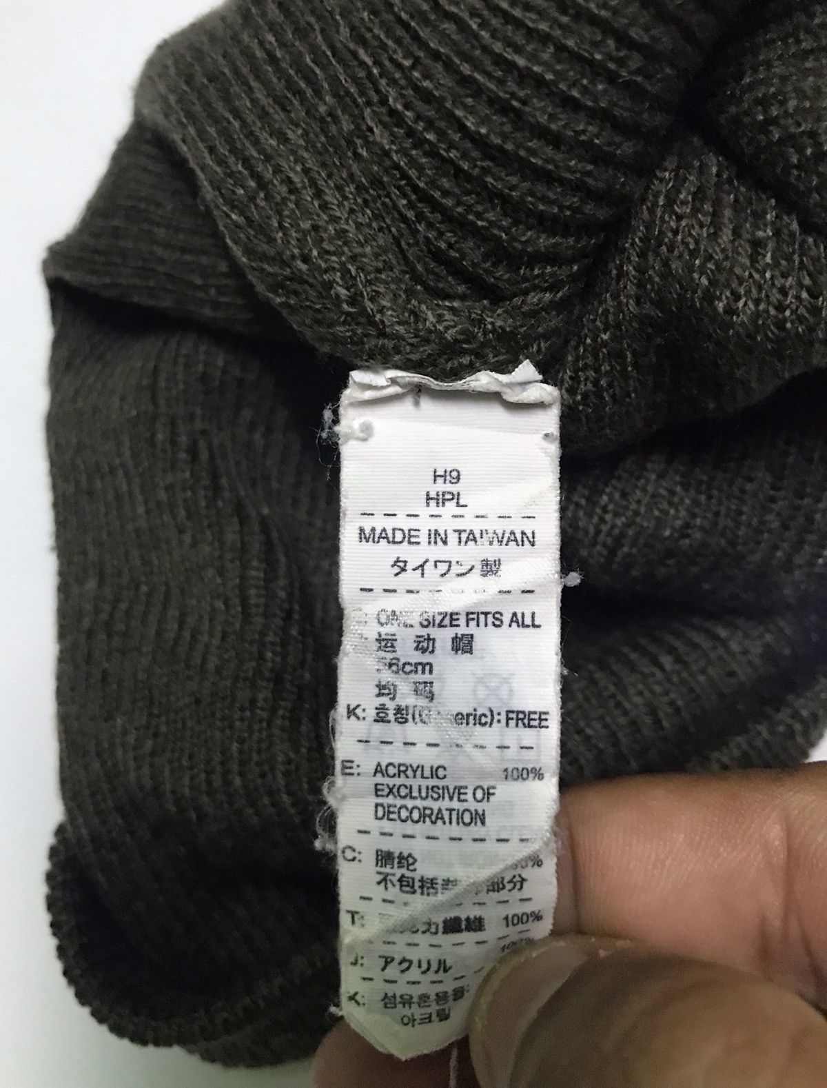 Nike Nike small logo beanie Size ONE SIZE - 4 Thumbnail