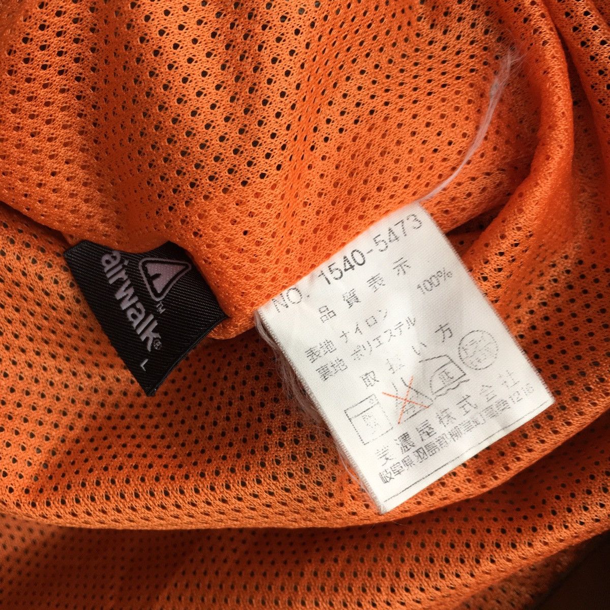 Airwalk Thrashed Faded Vintage 90s Airwalk Skate ERD GRUNGE JACKET Size US L / EU 52-54 / 3 - 6 Thumbnail