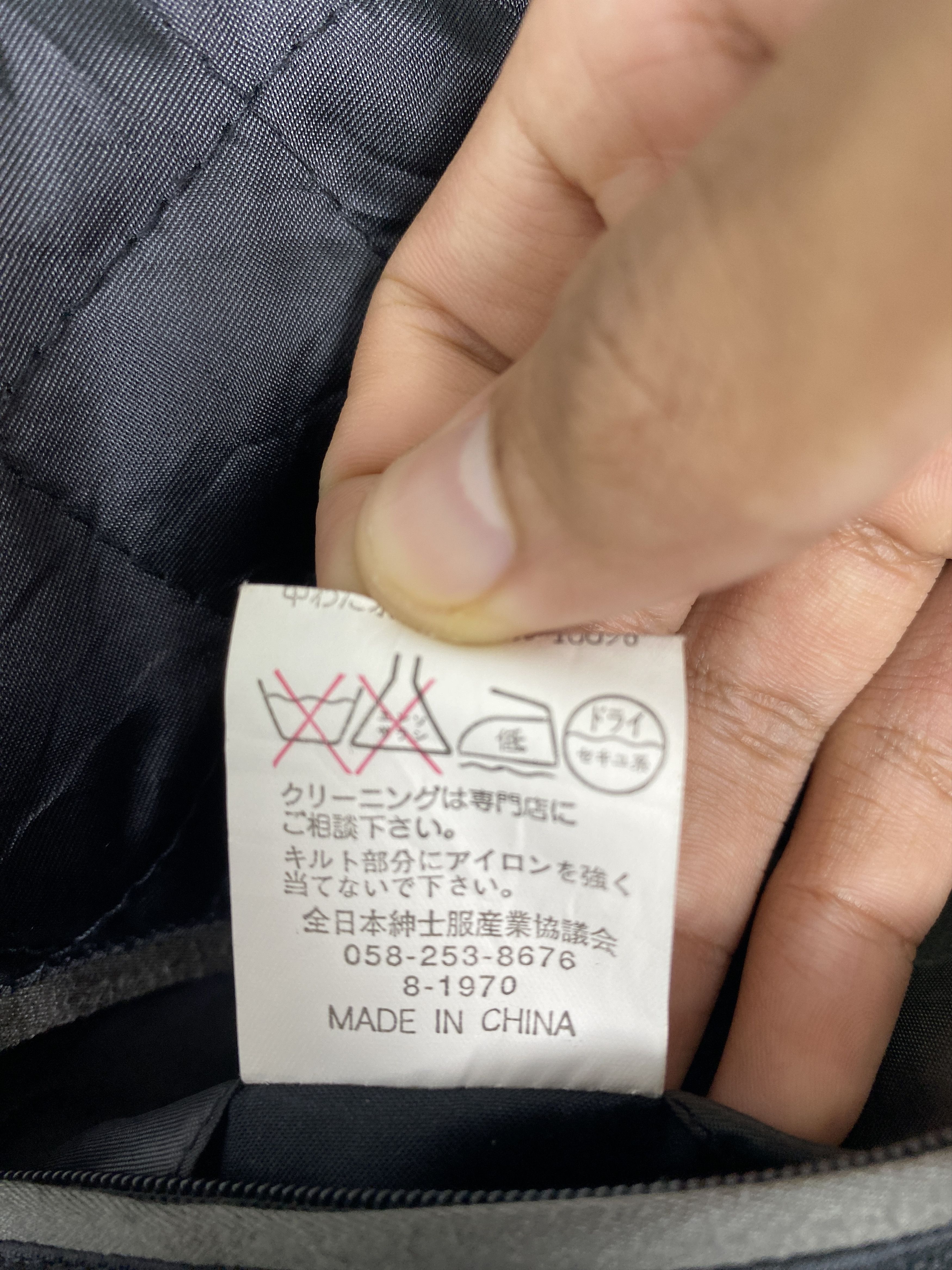 Japanese Brand Vintage Japanese Brand Quilted Lining Zip Up Vest Size US S / EU 44-46 / 1 - 8 Thumbnail