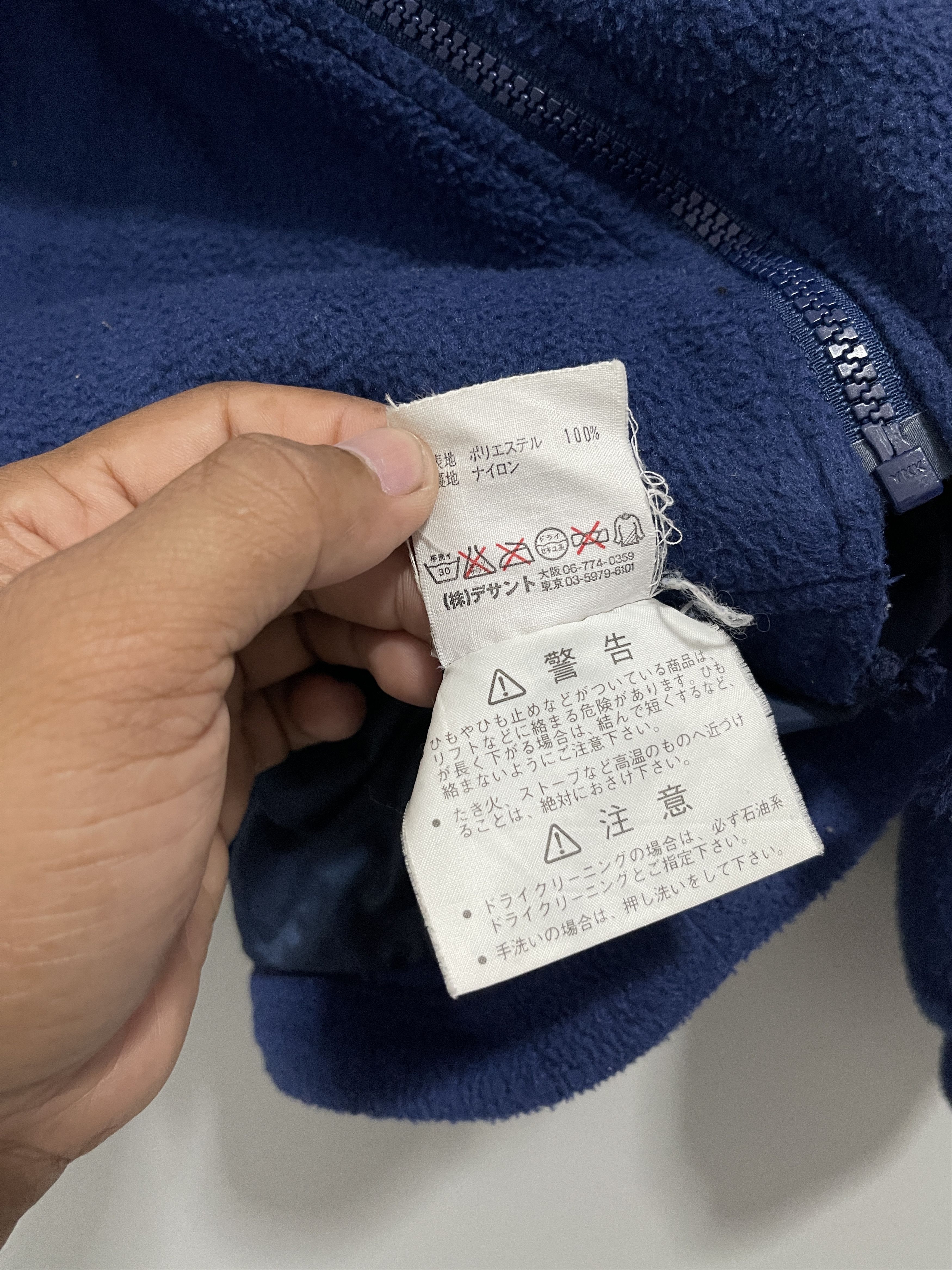 Descente × Polartec × Vintage Japanese Brand Descente Zip Up Fleece Sweater Size US M / EU 48-50 / 2 - 8 Thumbnail