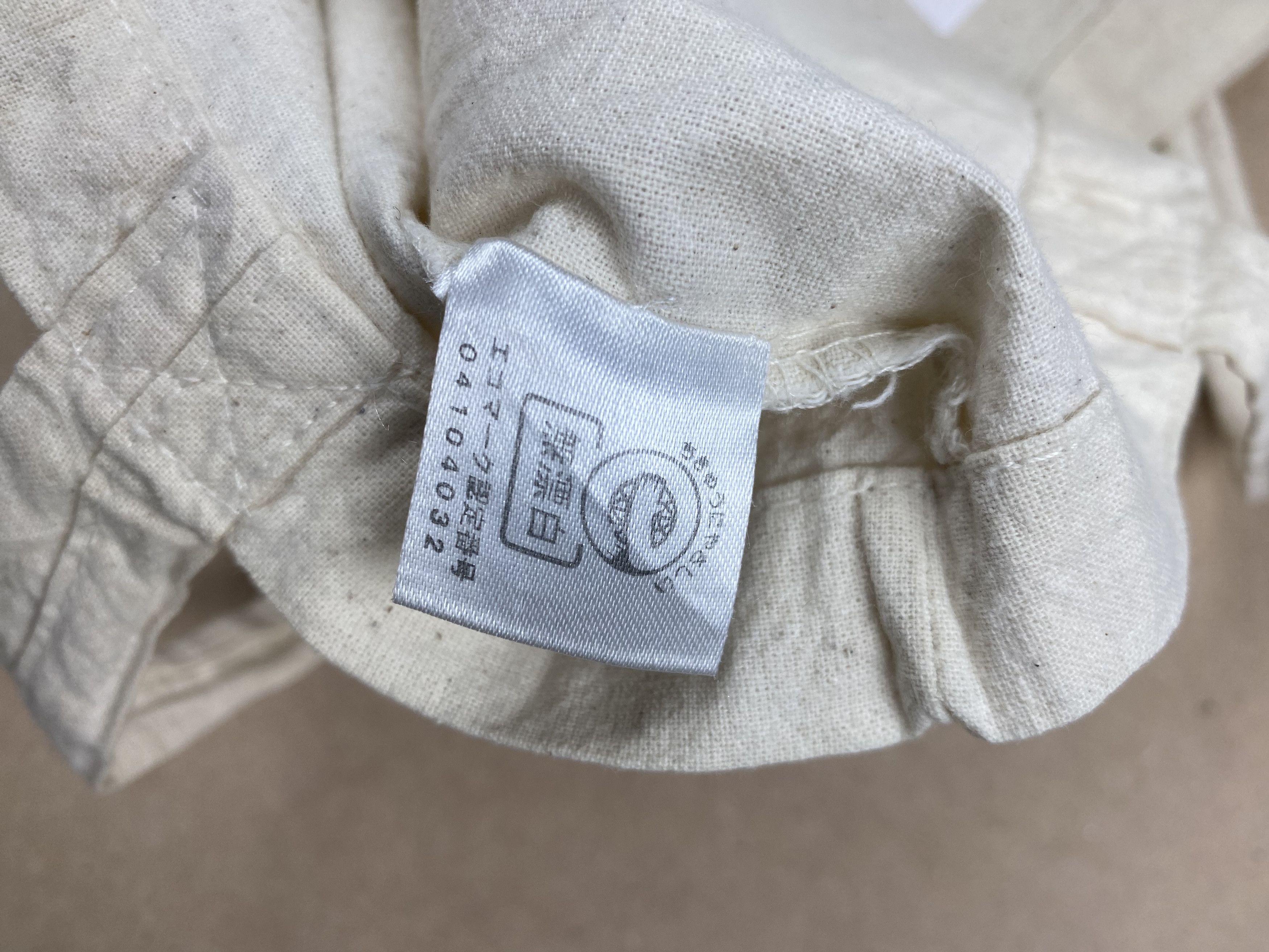 Japanese Brand × Vintage Vintage Under Earth Under Water Tote Bag Size ONE SIZE - 8 Thumbnail