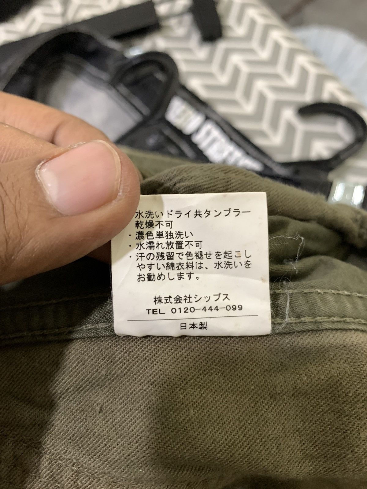 Japanese Brand × SHIPS × Ships Jet Blue SHIPS JET BLUE Parachute Bondage Tactical Utility CargoPant Size US 30 / EU 46 - 21 Thumbnail