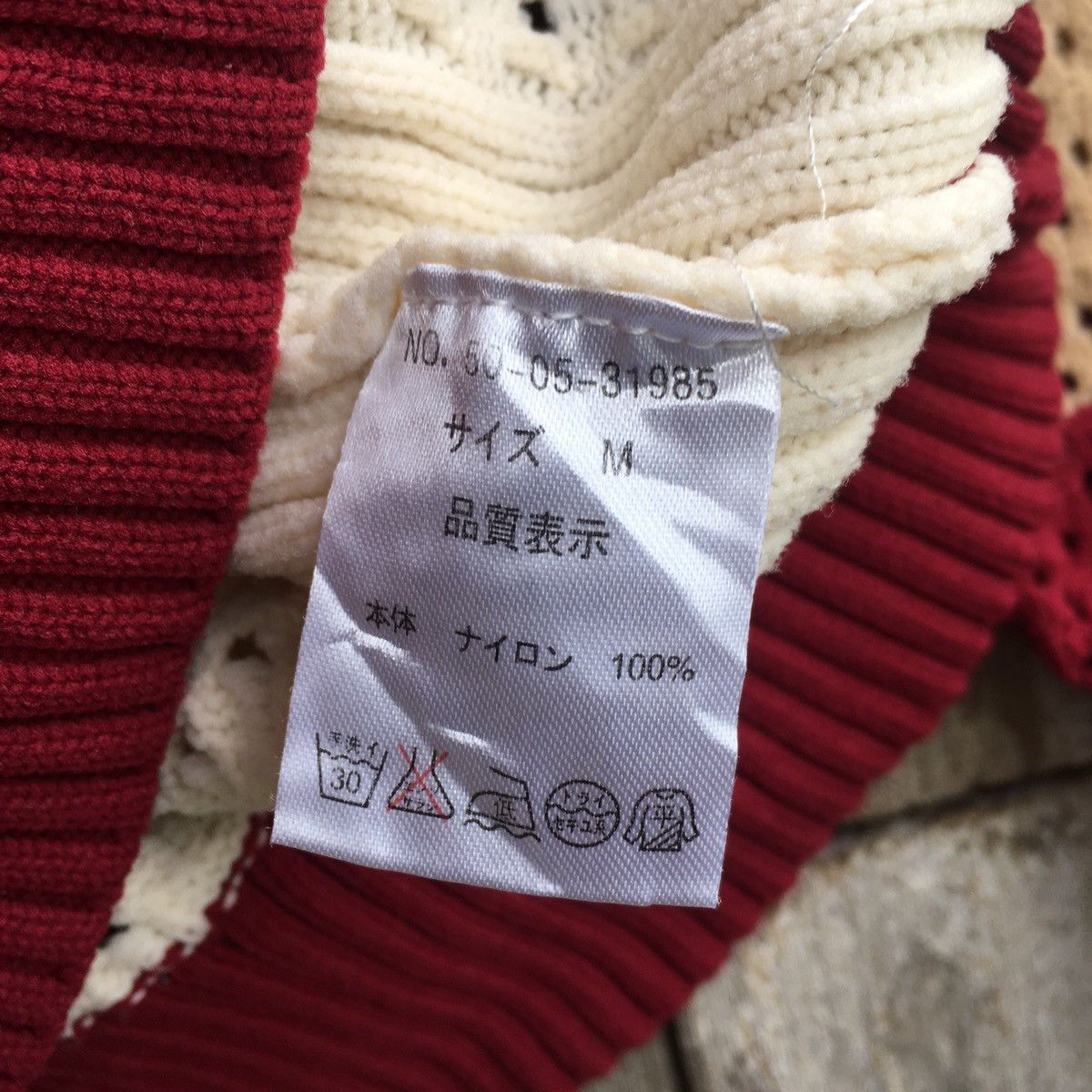 Japanese Brand One Way Japanese Brand Knitwear Size US M / EU 48-50 / 2 - 4 Thumbnail