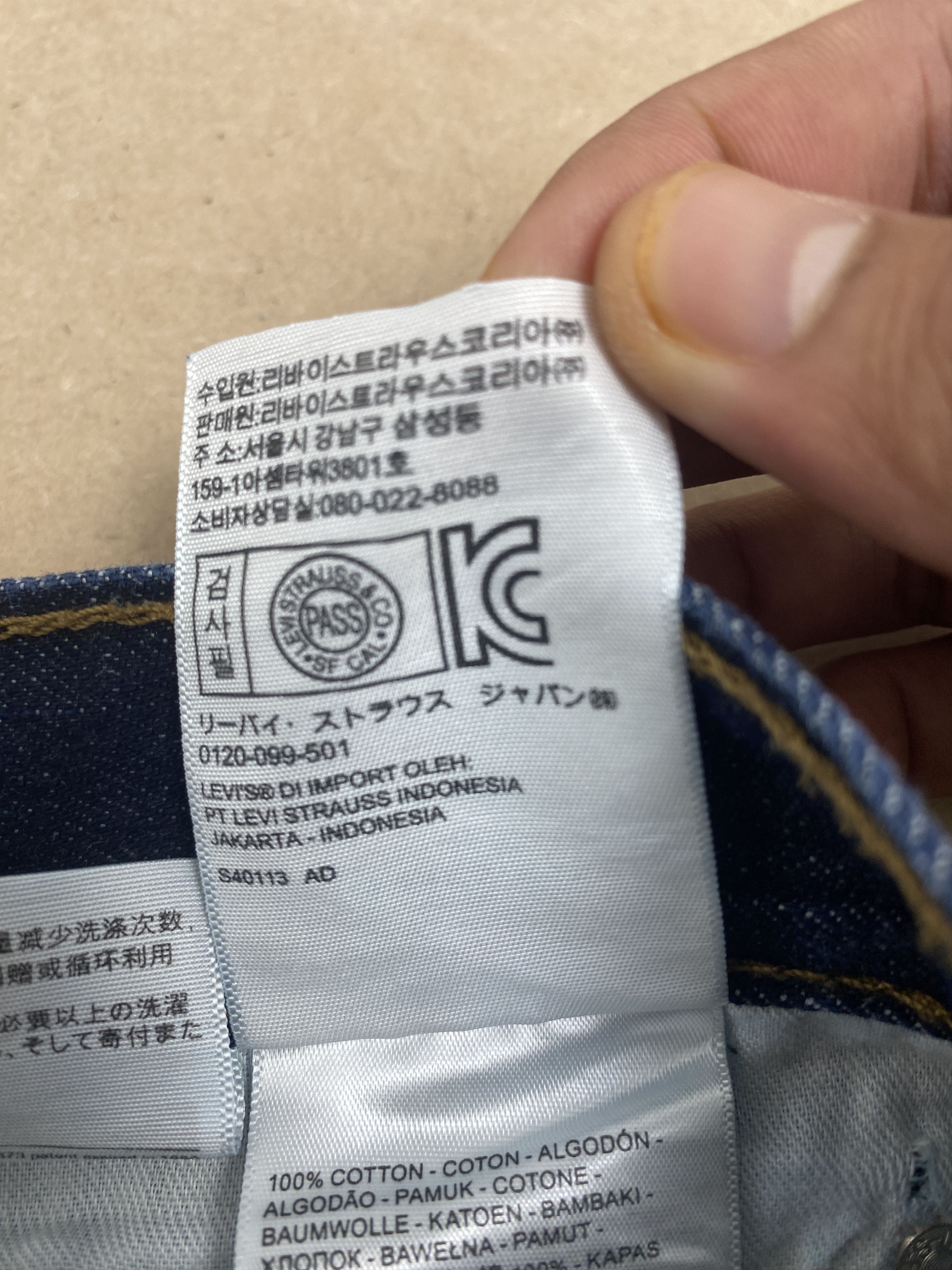 Levi's Vintage Levis 569 Straight Cut Distressed Blue Jeans Size US 43 - 11 Thumbnail