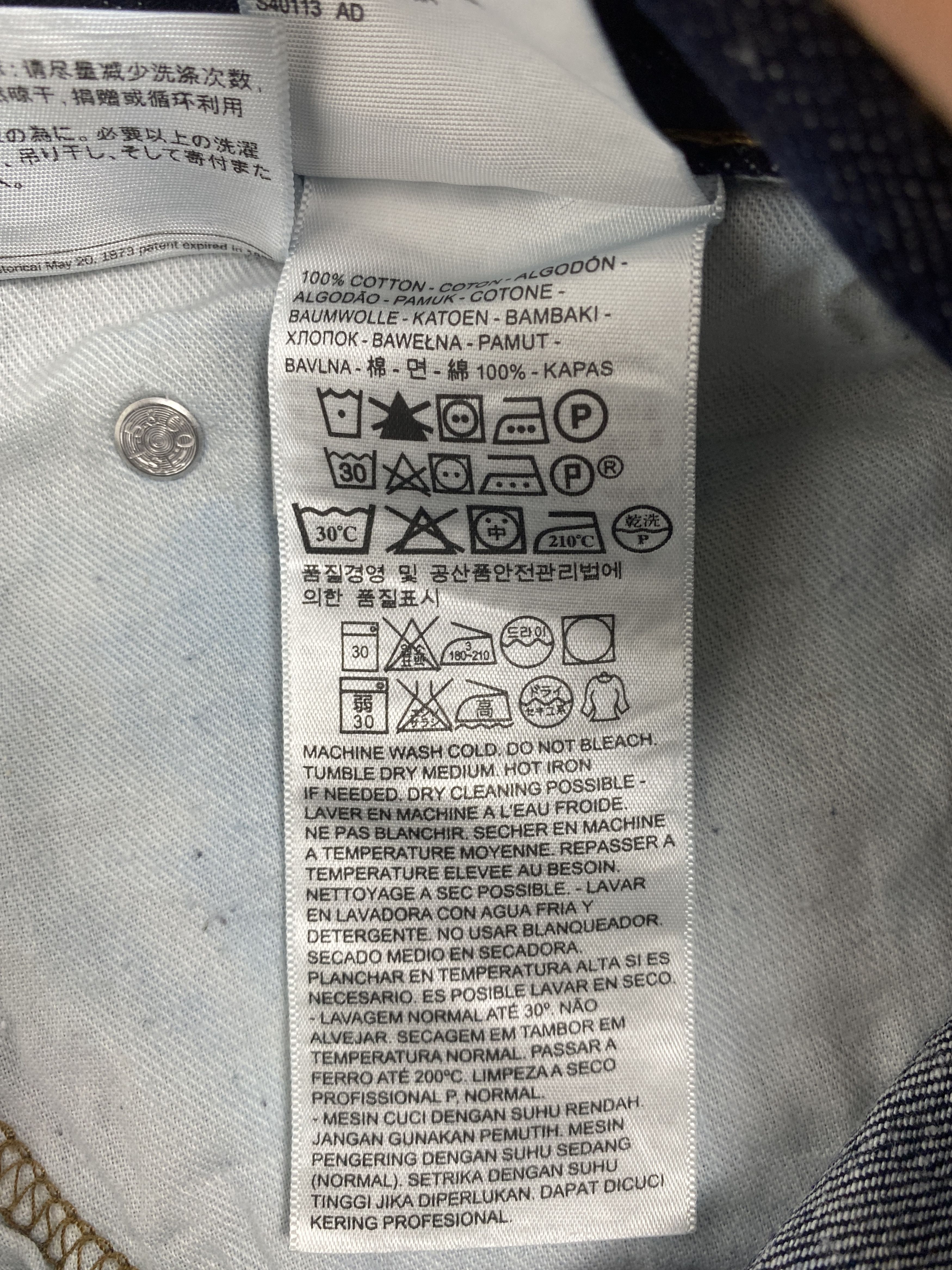 Levi's Vintage Levis 569 Straight Cut Distressed Blue Jeans Size US 43 - 12 Thumbnail