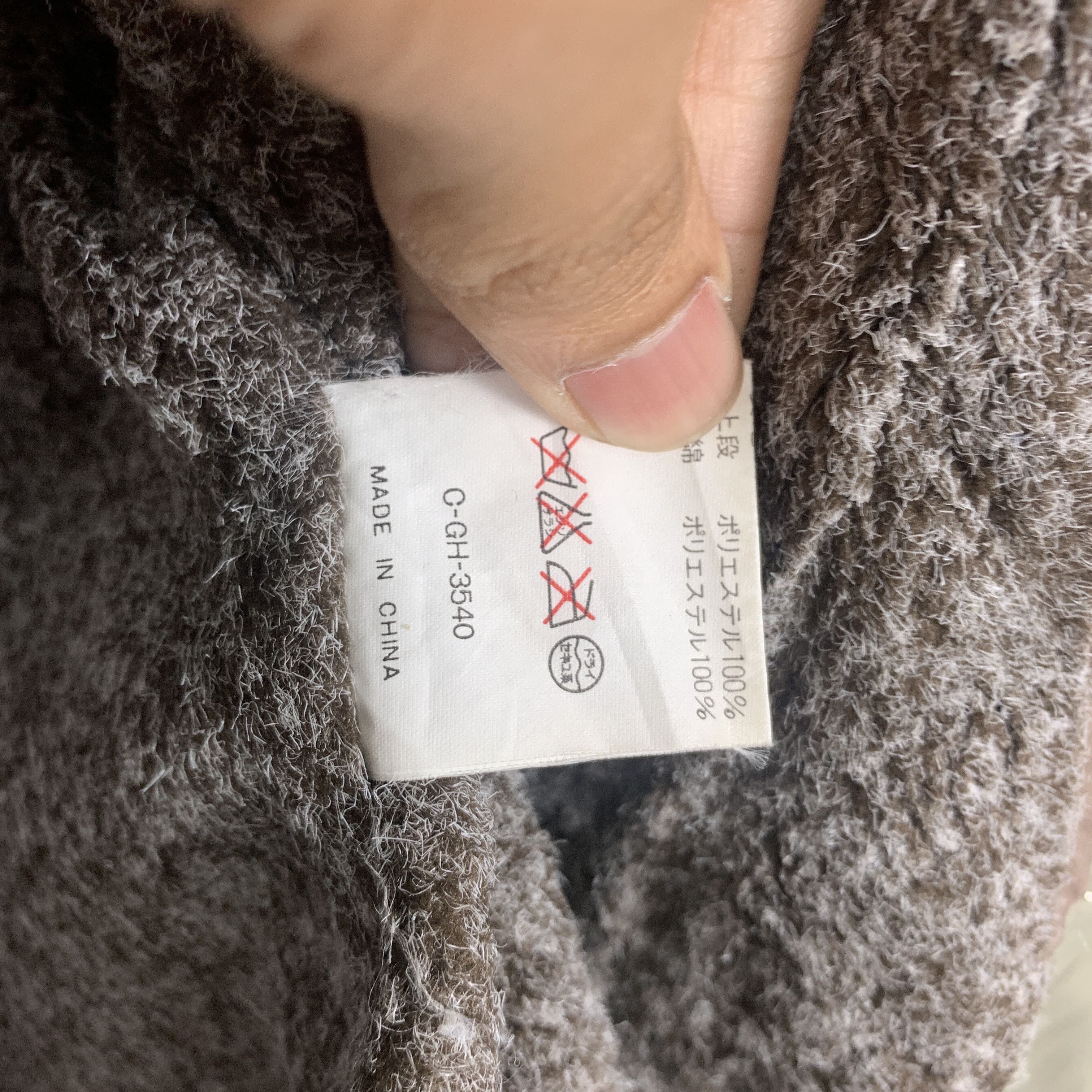 Japanese Brand Vintage REGATUAR Utility Multi Pocket Jacket J1463 Size US S / EU 44-46 / 1 - 10 Thumbnail