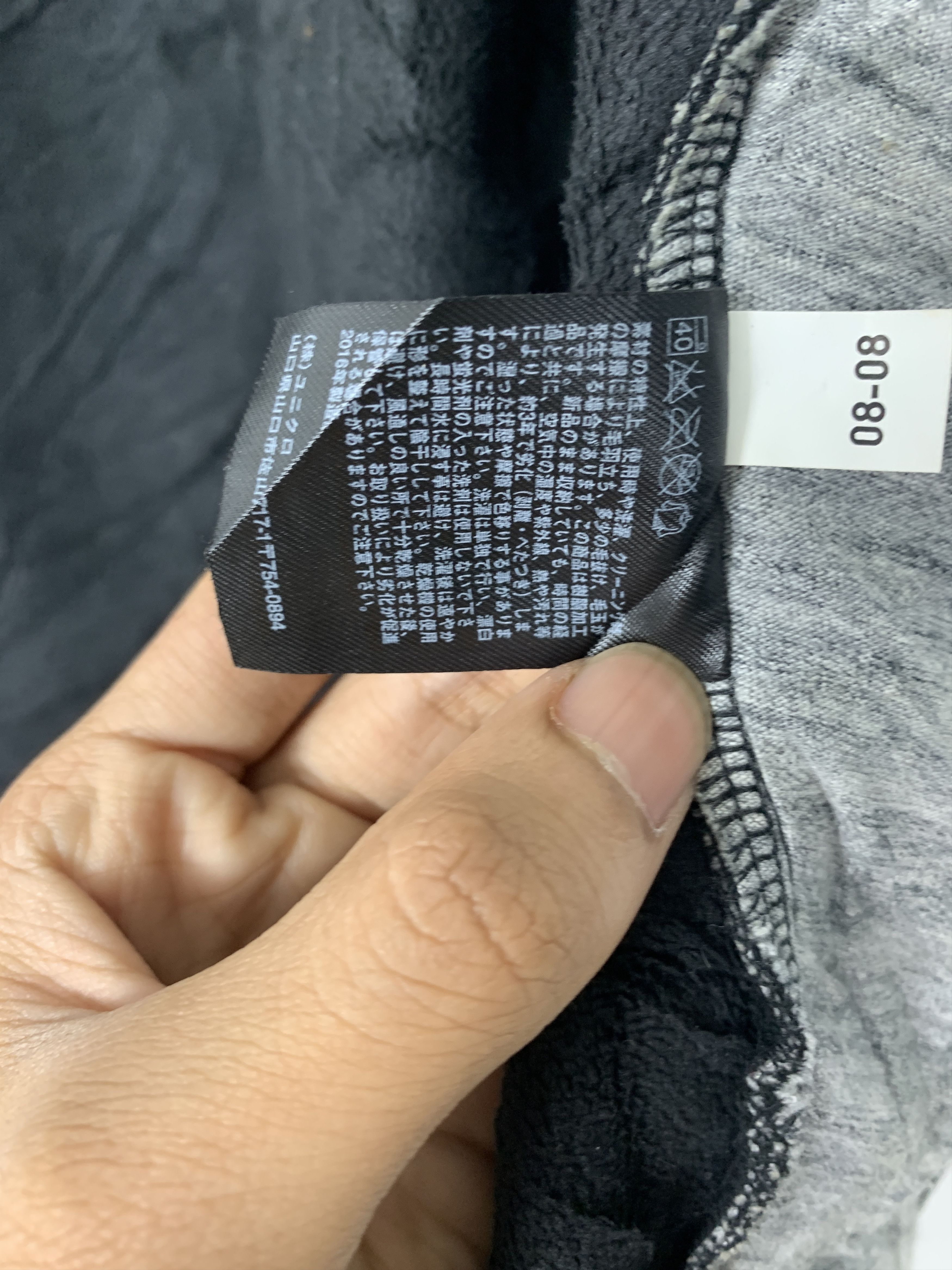 Uniqlo × Vintage Vintage Uniqlo Fleece Lining Zip Up Hoodie Jacket Size US XS / EU 42 / 0 - 12 Thumbnail