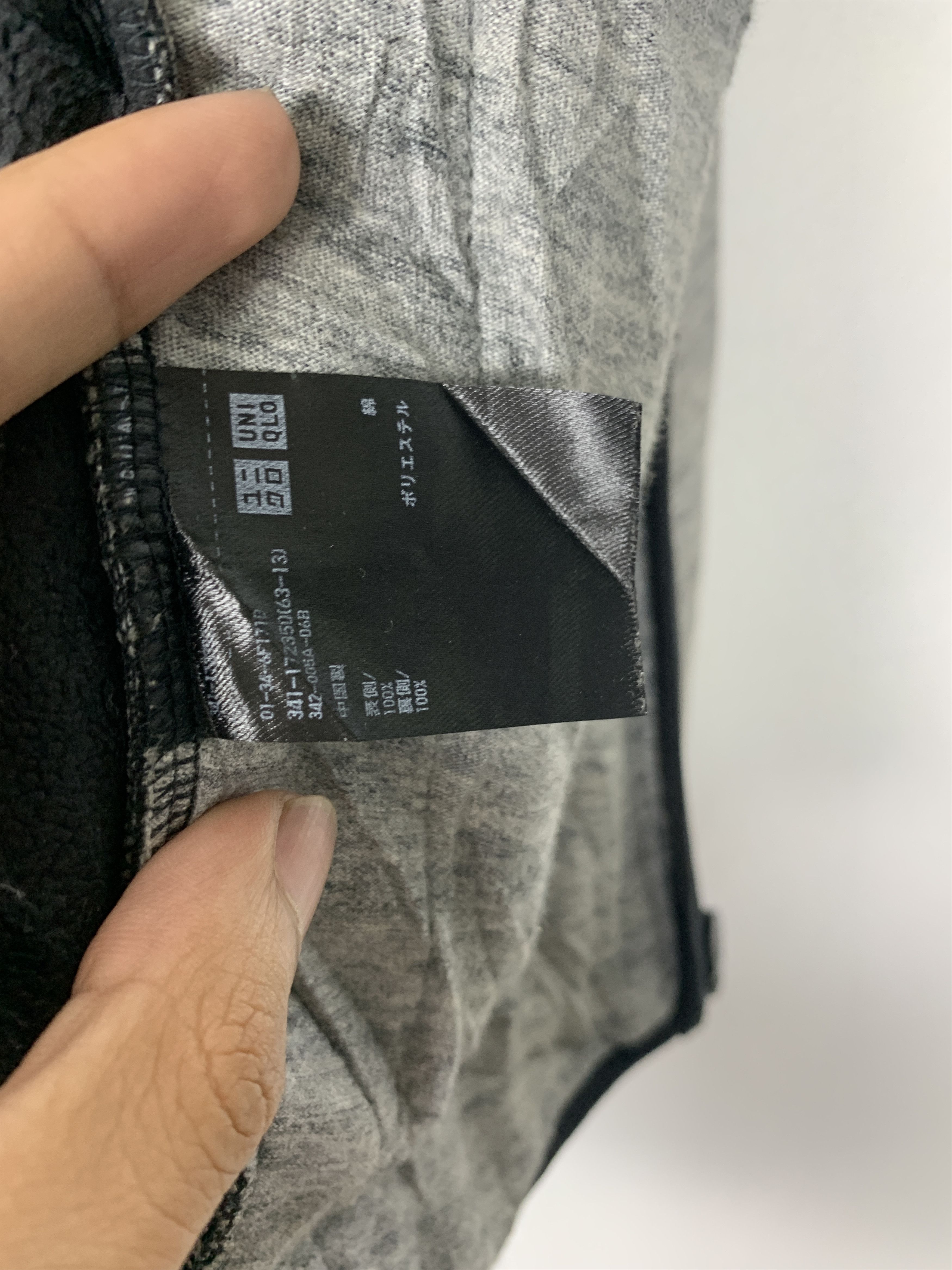 Uniqlo × Vintage Vintage Uniqlo Fleece Lining Zip Up Hoodie Jacket Size US XS / EU 42 / 0 - 11 Thumbnail