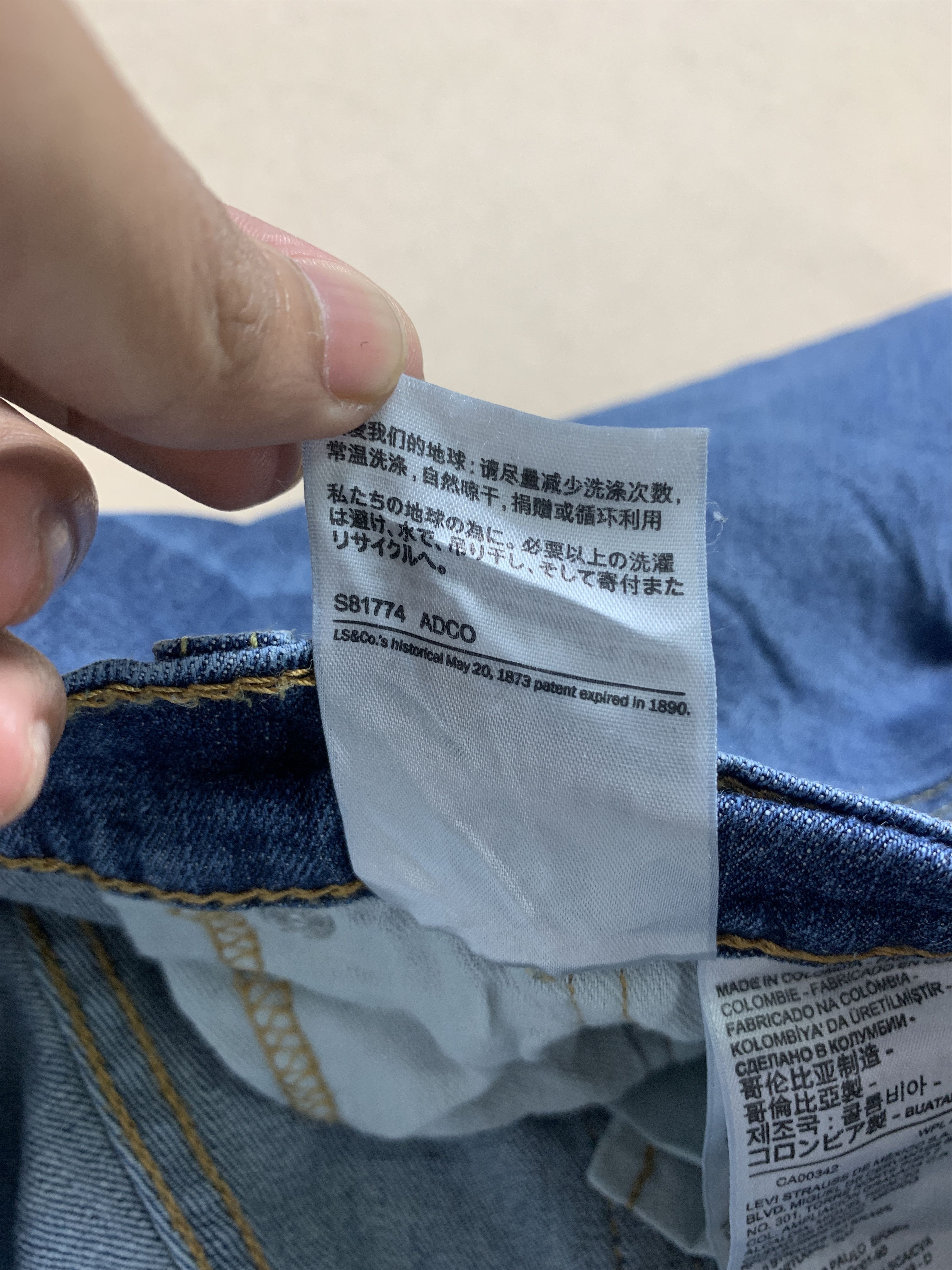 Levi's × Vintage Vintage Levi's 559 Distressed Faded Mid Wash Jeans Size US 38 / EU 54 - 12 Thumbnail