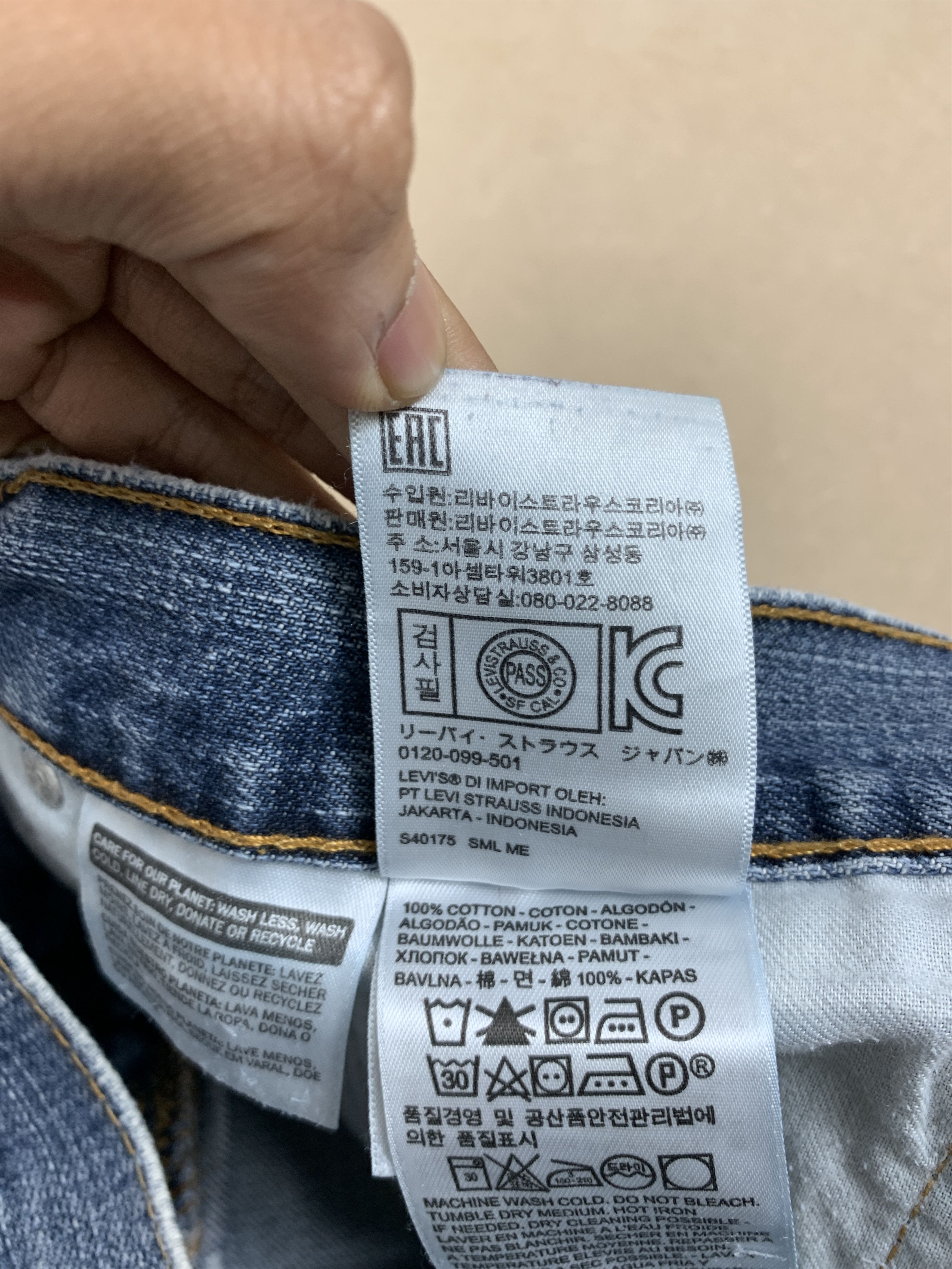 Levi's Vintage LEVI'S 505 Straight Cut Faded Jeans P0372 Size US 32 / EU 48 - 12 Thumbnail