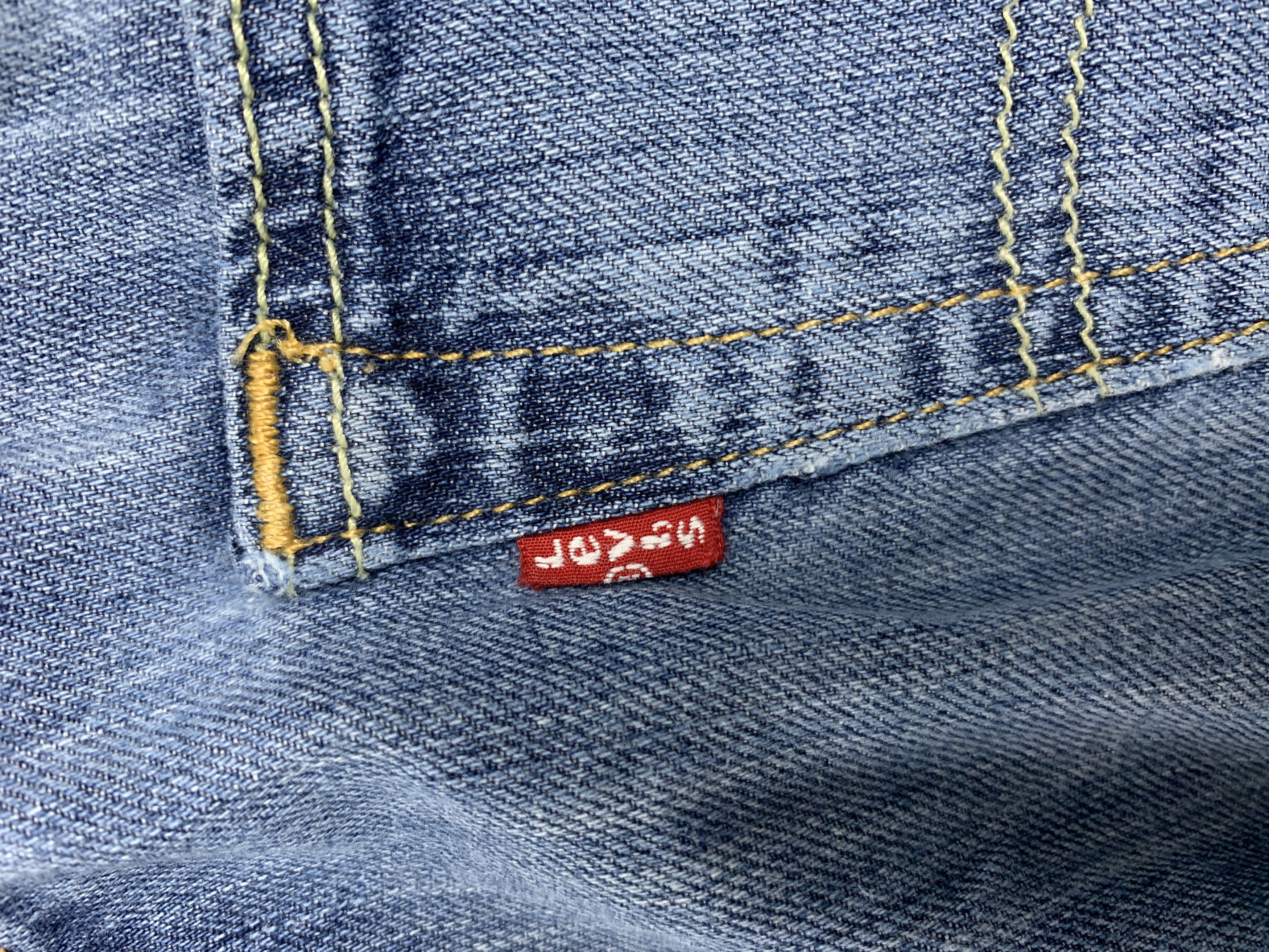 Levi's Vintage LEVI'S 514 Straight Cut Faded Blue Jeans Size US 34 / EU 50 - 8 Thumbnail