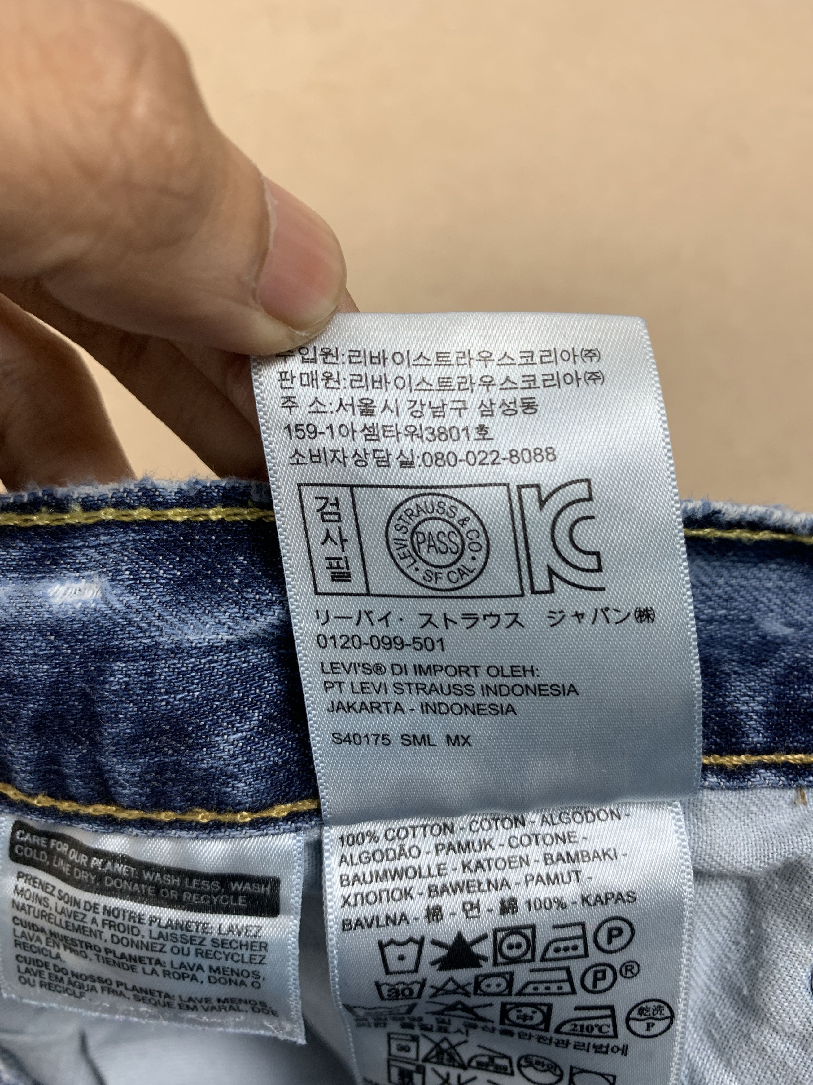 Levi's Vintage LEVI'S 514 Straight Cut Faded Blue Jeans Size US 34 / EU 50 - 11 Thumbnail