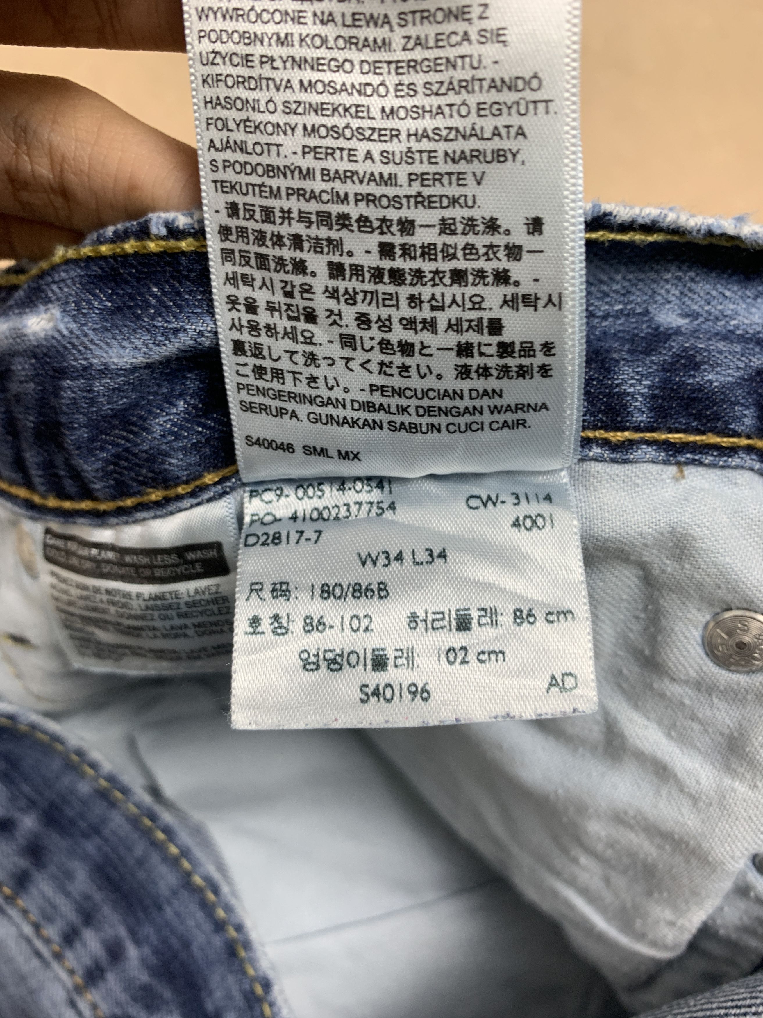 Levi's Vintage LEVI'S 514 Straight Cut Faded Blue Jeans Size US 34 / EU 50 - 14 Thumbnail