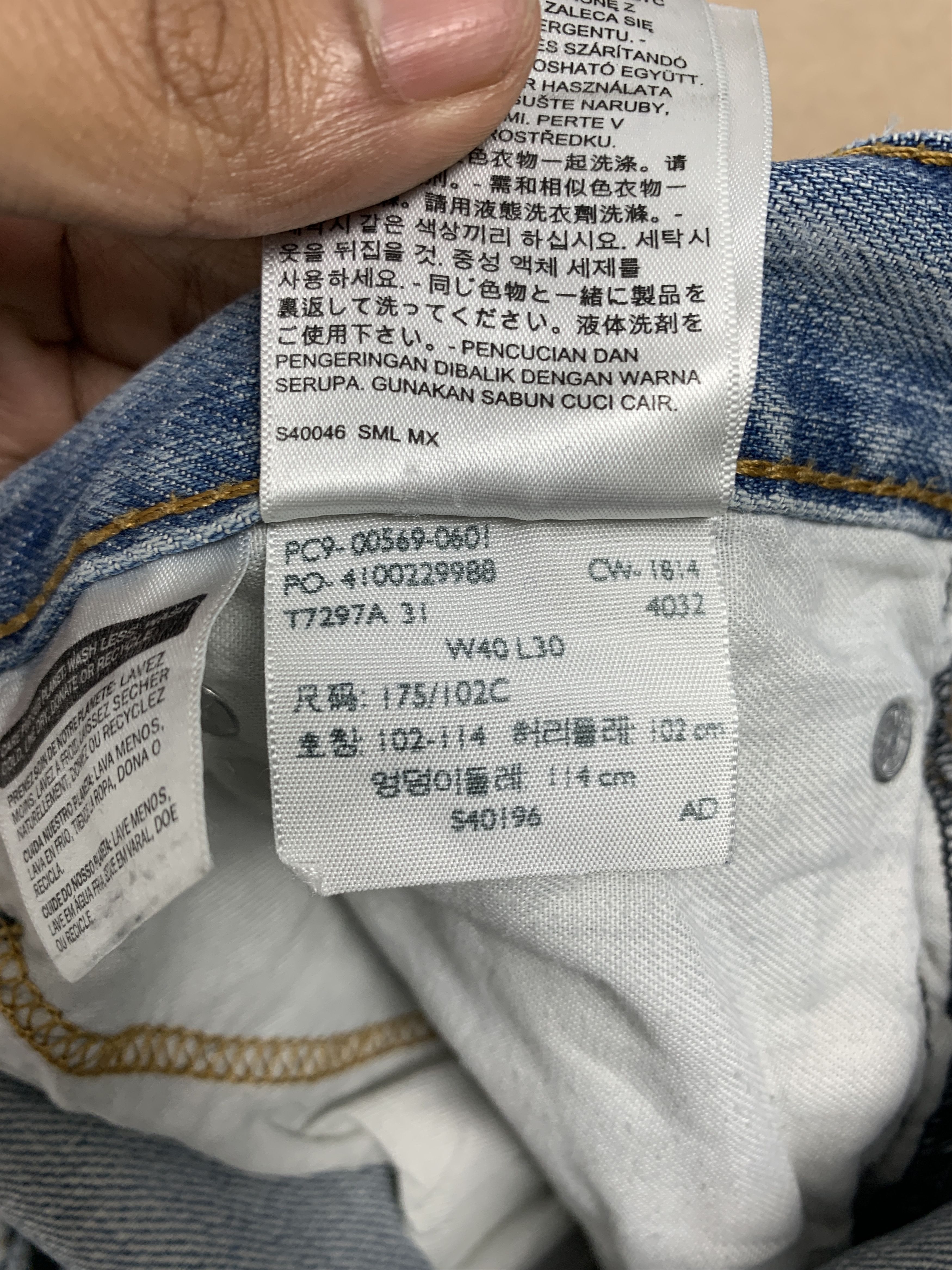Levi's × Vintage Vintage Levis 569 Straight Cut Faded Mid Wash Jeans Size US 42 / EU 58 - 14 Thumbnail