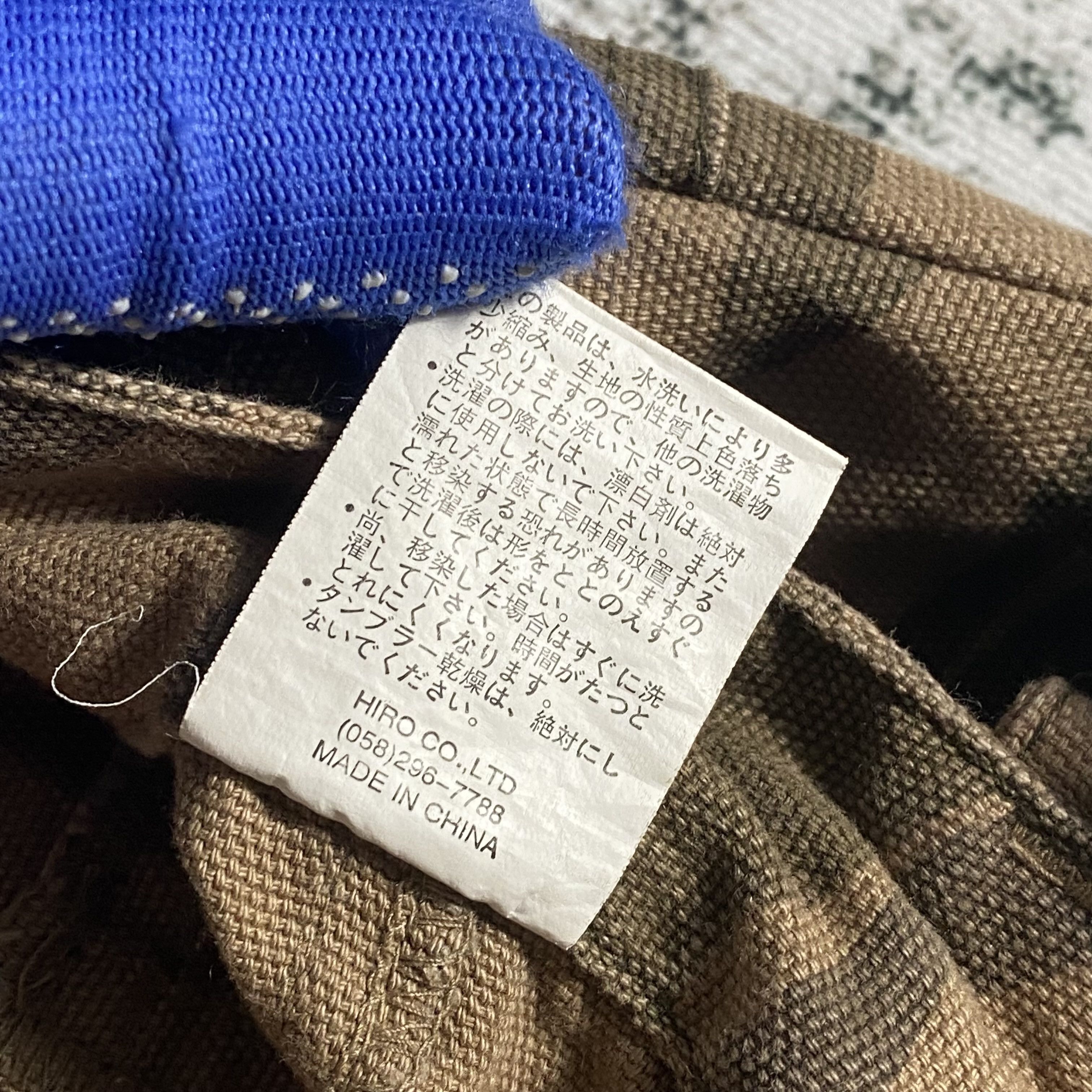 Japanese Brand RARE🔥Flared Utility Camouflage Cargo 8 Pockets Pants Size US 32 / EU 48 - 12 Thumbnail