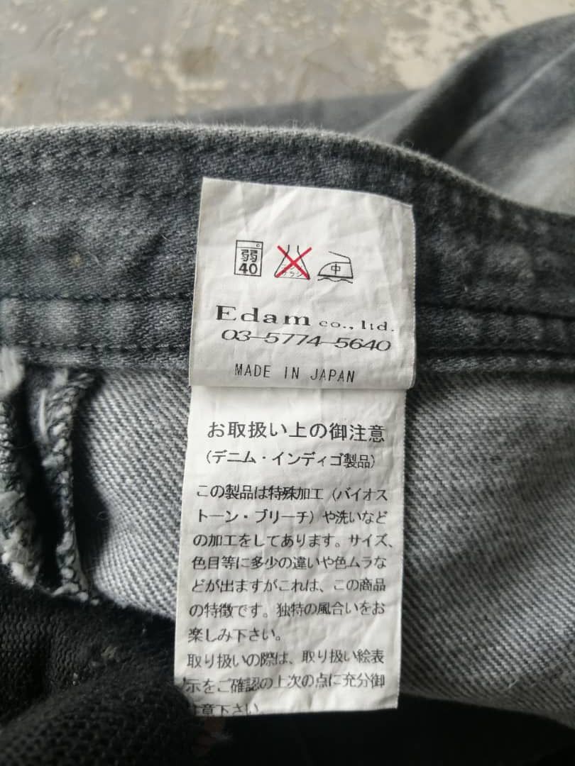 Japanese Brand × Vintage Baggy Faded Japanese Rusty Dirty Distressed Jeans Size US 32 / EU 48 - 10 Thumbnail