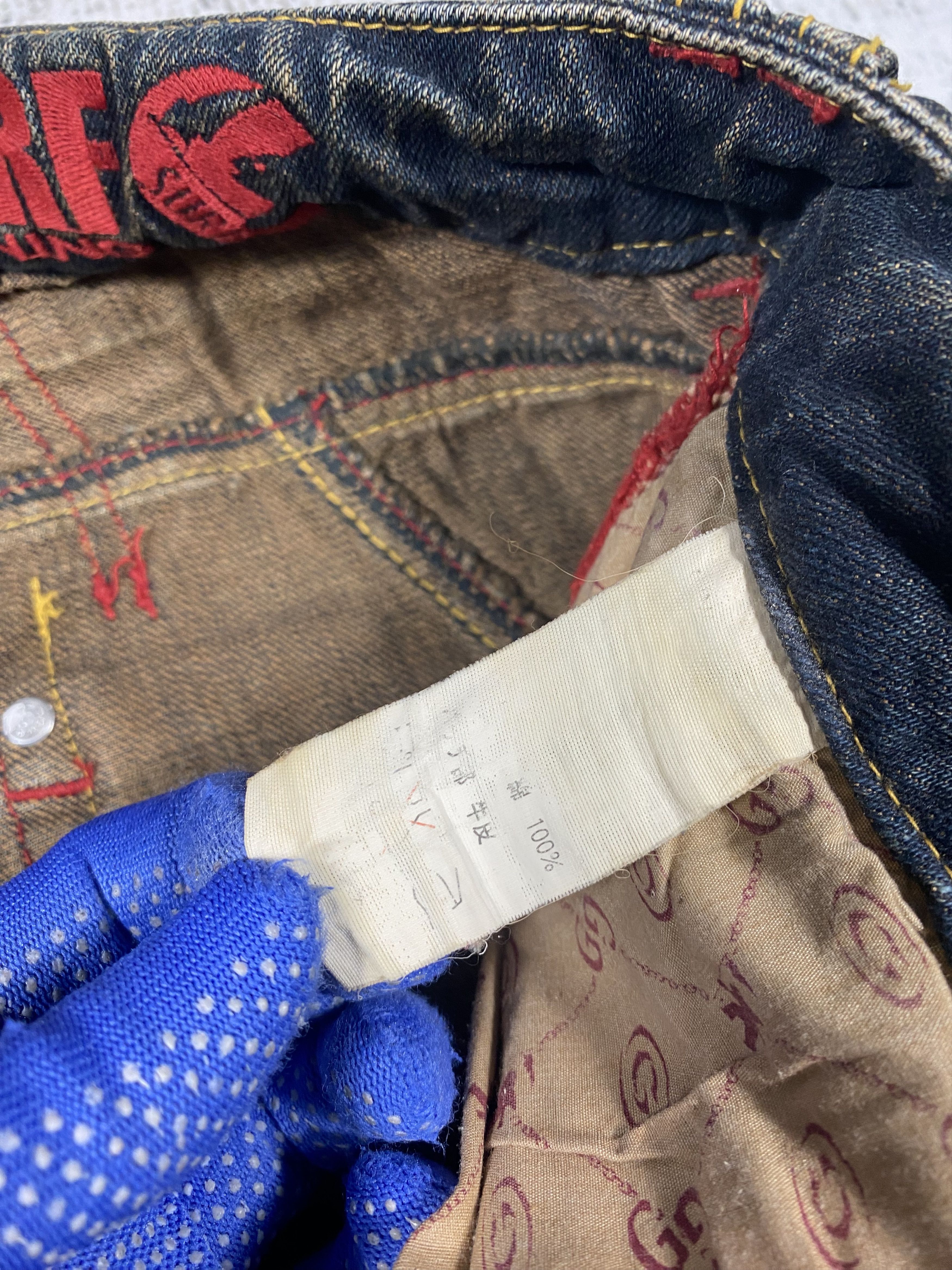 Gotcha × Japanese Brand Japanese Gotcha Rusty Distressed Denim Size US 31 - 4 Thumbnail