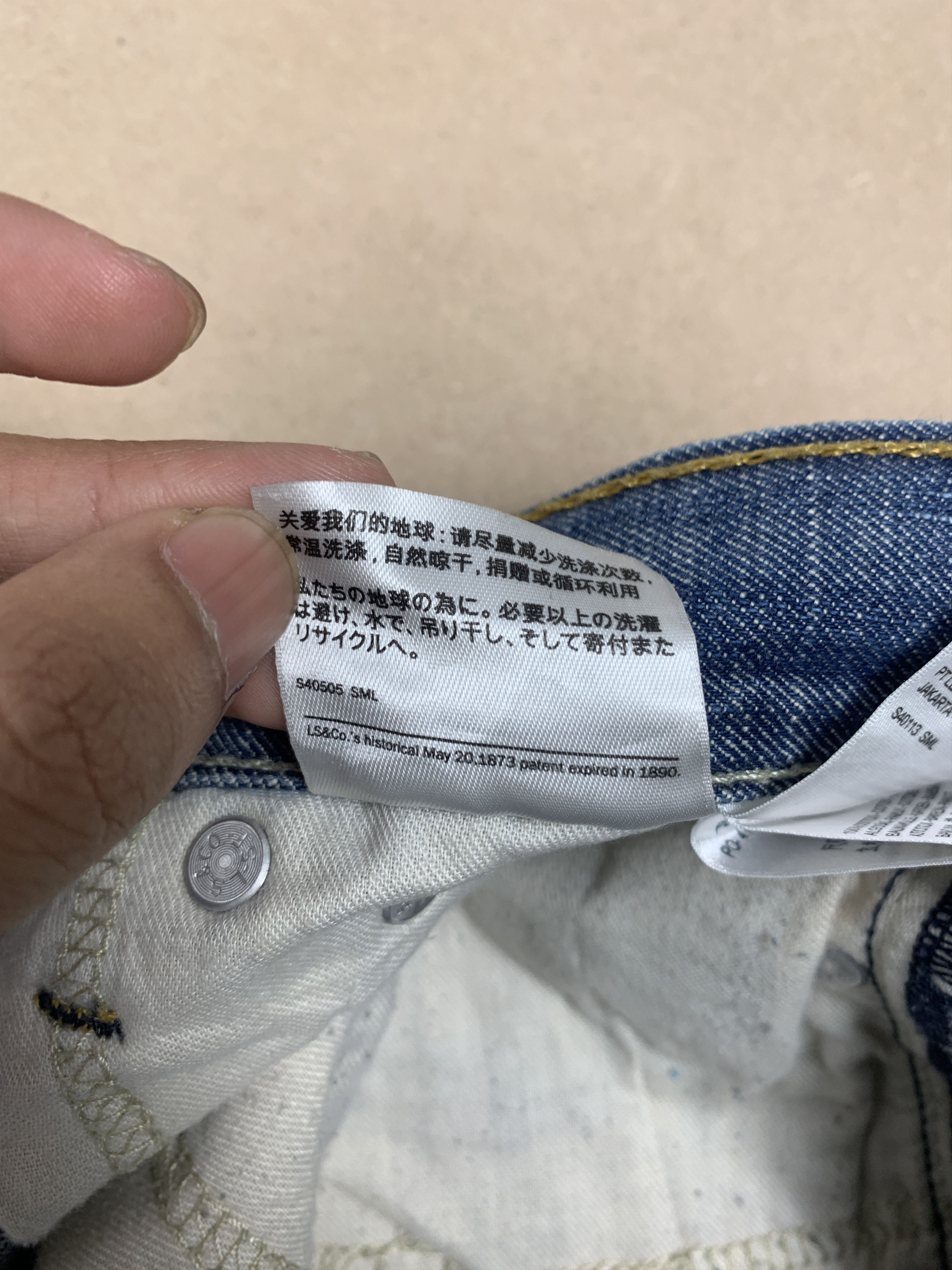 Levi's Vintage LEVI'S 569 Straight Cut Faded Jeans P0195 Size US 34 / EU 50 - 11 Thumbnail
