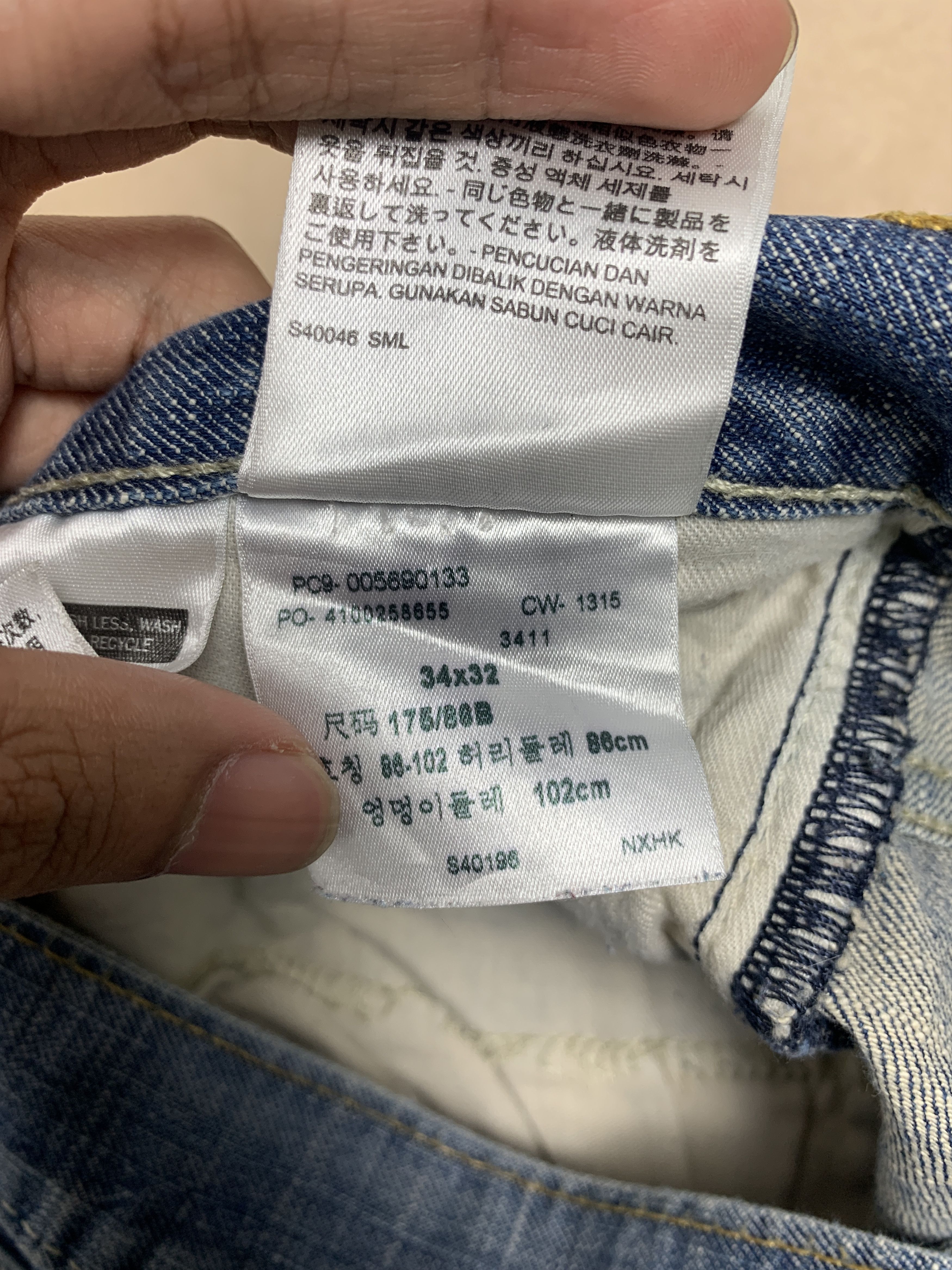 Levi's Vintage LEVI'S 569 Straight Cut Faded Jeans P0195 Size US 34 / EU 50 - 16 Thumbnail