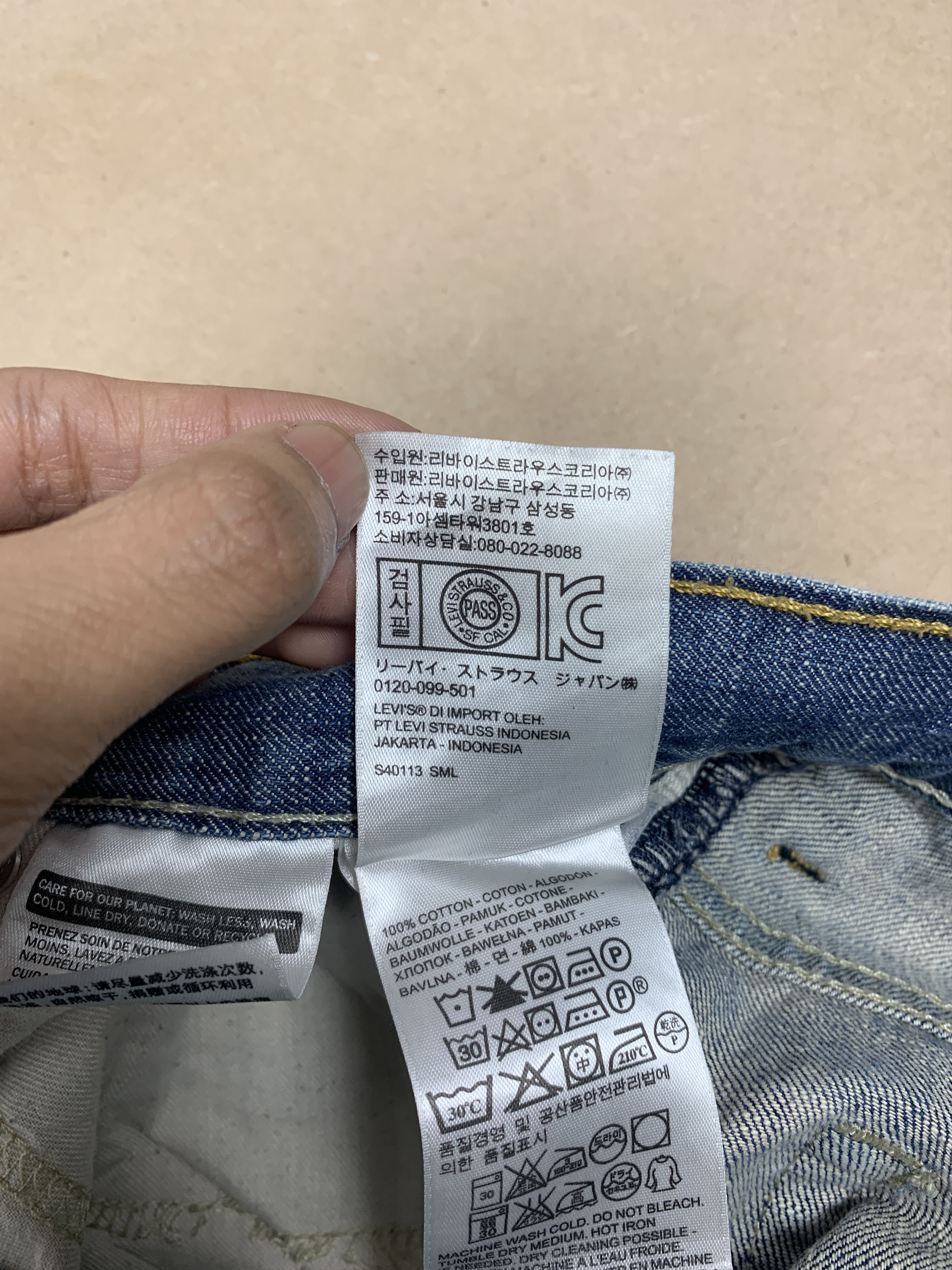 Levi's Vintage LEVI'S 569 Straight Cut Faded Jeans P0195 Size US 34 / EU 50 - 13 Thumbnail