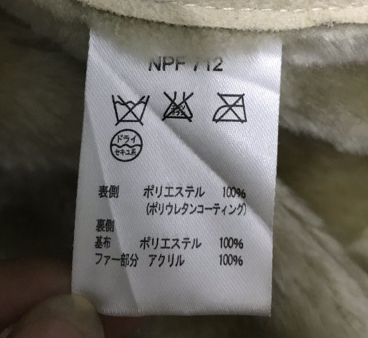 Japanese Brand KANSAI JEANS JACKET COAT Size US XXL / EU 58 / 5 - 10 Thumbnail