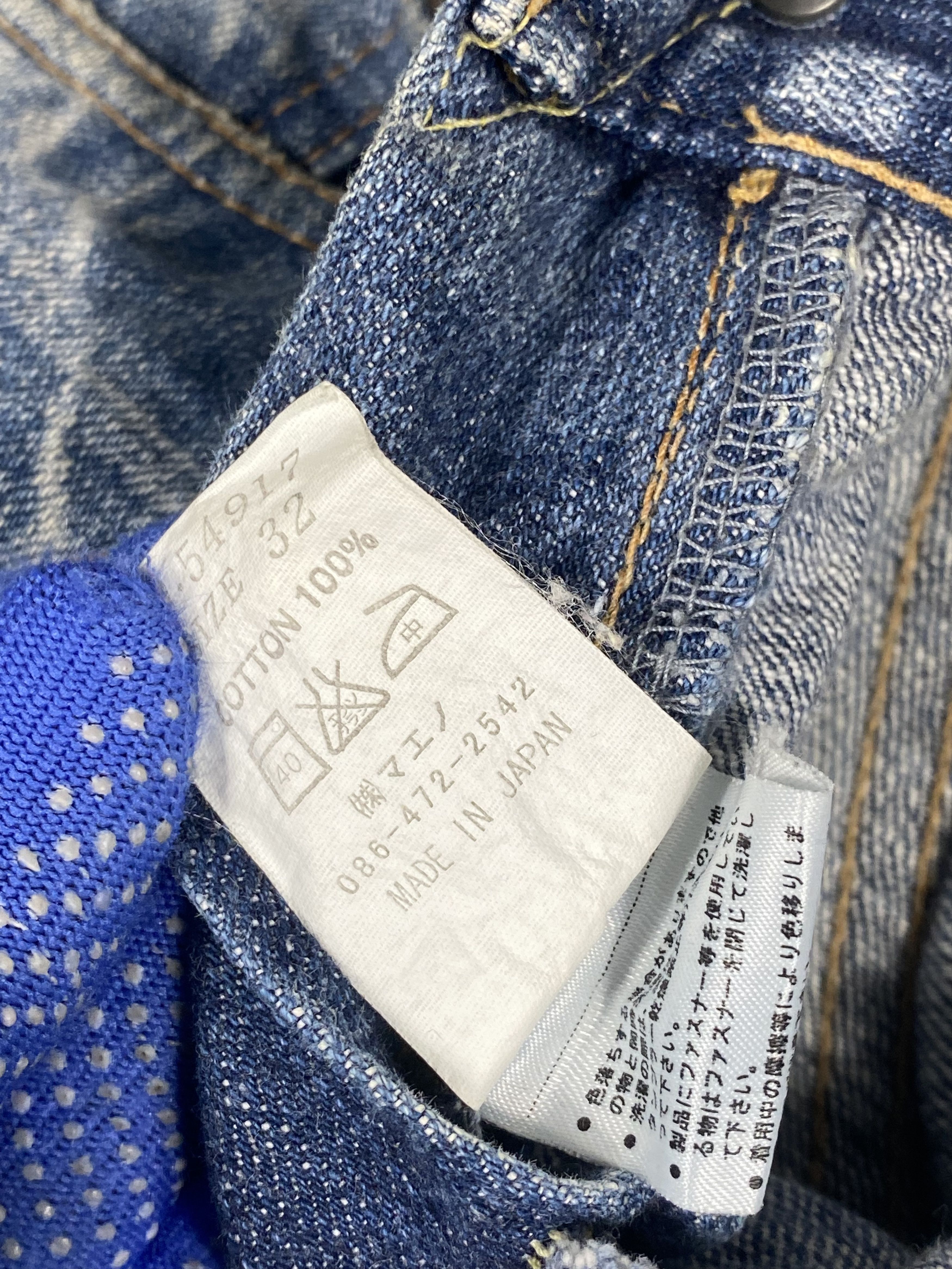 Eternal × Vintage Vintage Light Washed Eternal Mini Flared Bootcut Jeans Size US 32 / EU 48 - 9 Thumbnail