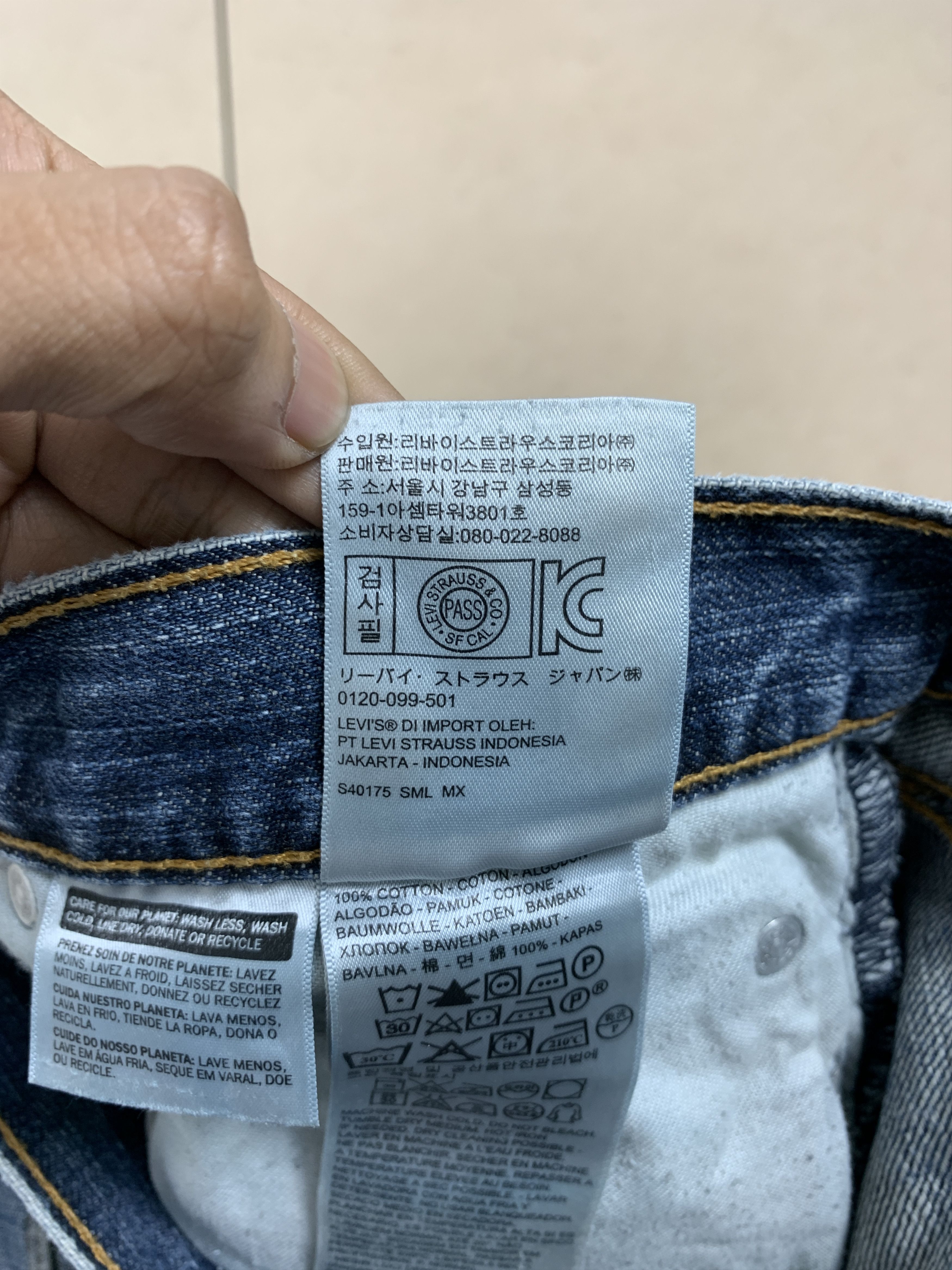 Levi's × Vintage Vintage Levis 559 Straight Cut Faded Blue Jeans Size US 38 / EU 54 - 14 Thumbnail