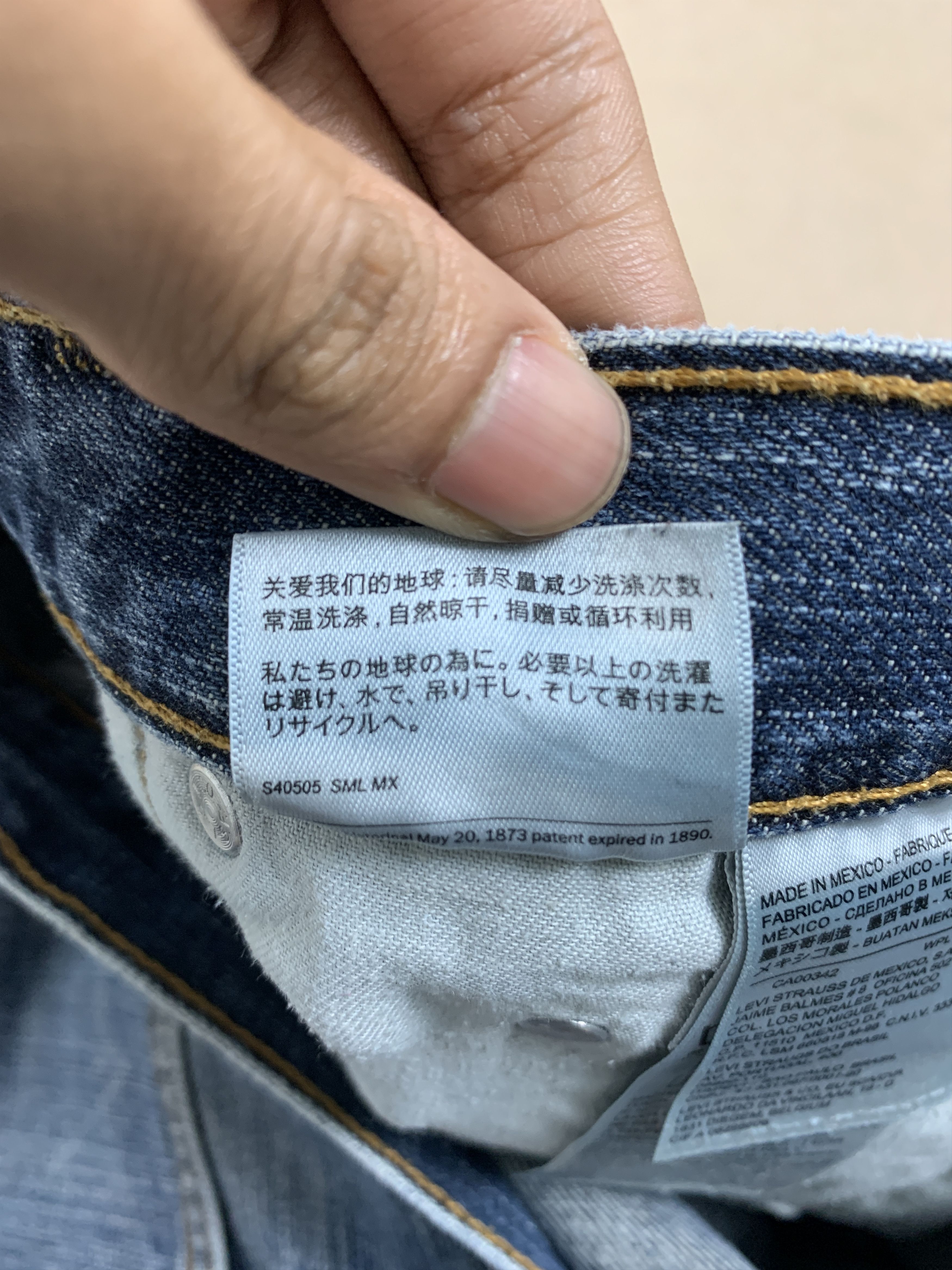 Levi's × Vintage Vintage Levis 559 Straight Cut Faded Blue Jeans Size US 38 / EU 54 - 12 Thumbnail