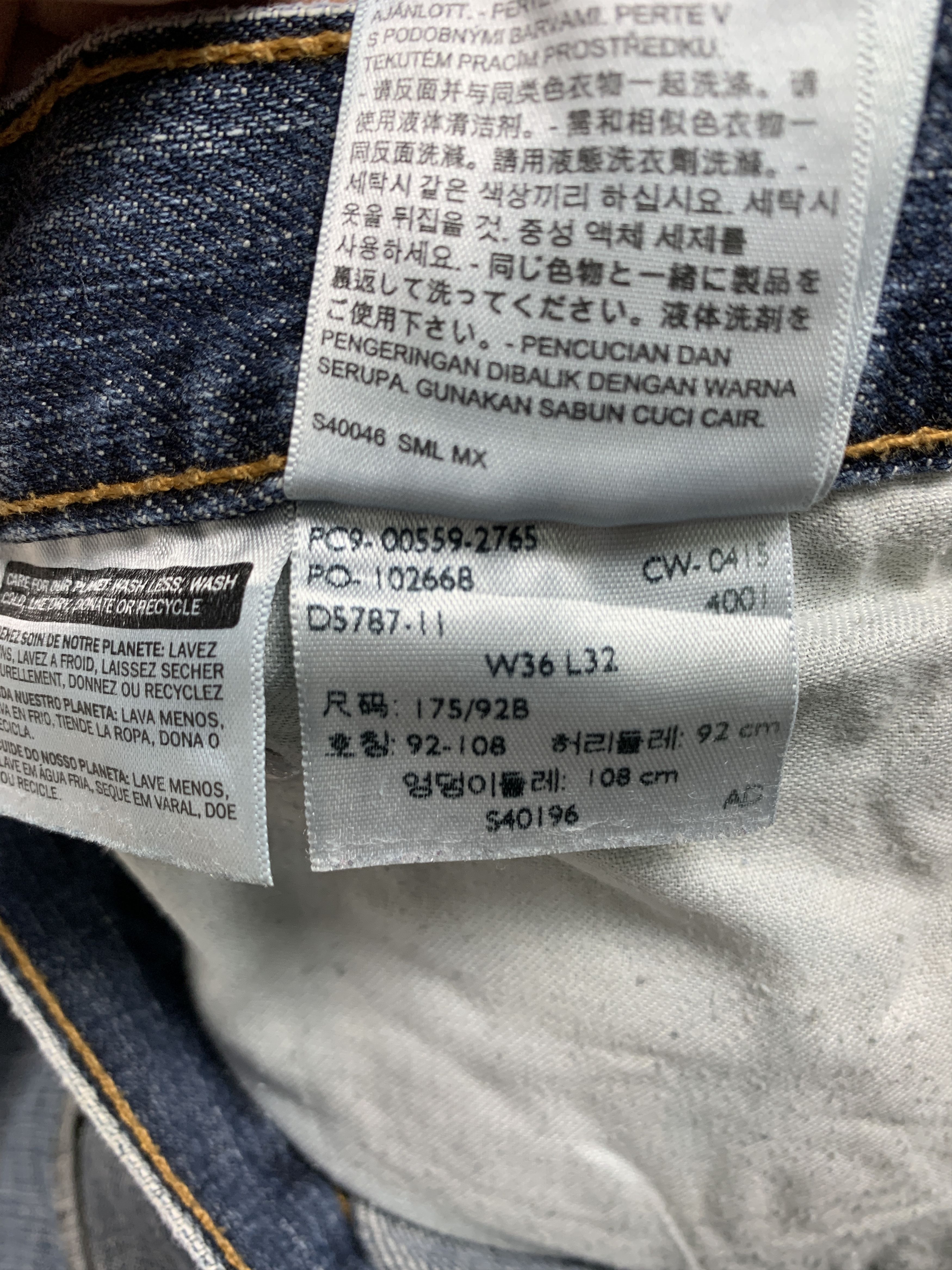 Levi's × Vintage Vintage Levis 559 Straight Cut Faded Blue Jeans Size US 38 / EU 54 - 17 Thumbnail