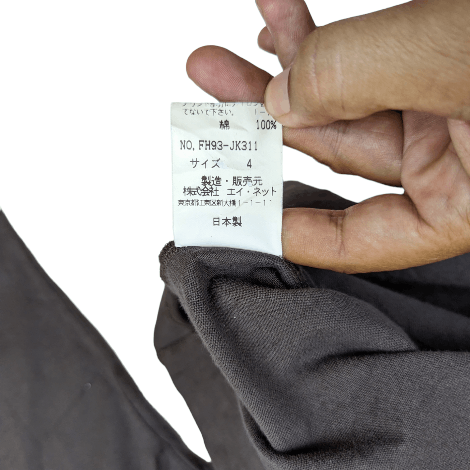 Final Home × Issey Miyake × Japanese Brand FINAL HOME Issey Miyake Leather Raglan Long Sleeve T-Shirt Size US L / EU 52-54 / 3 - 8 Thumbnail