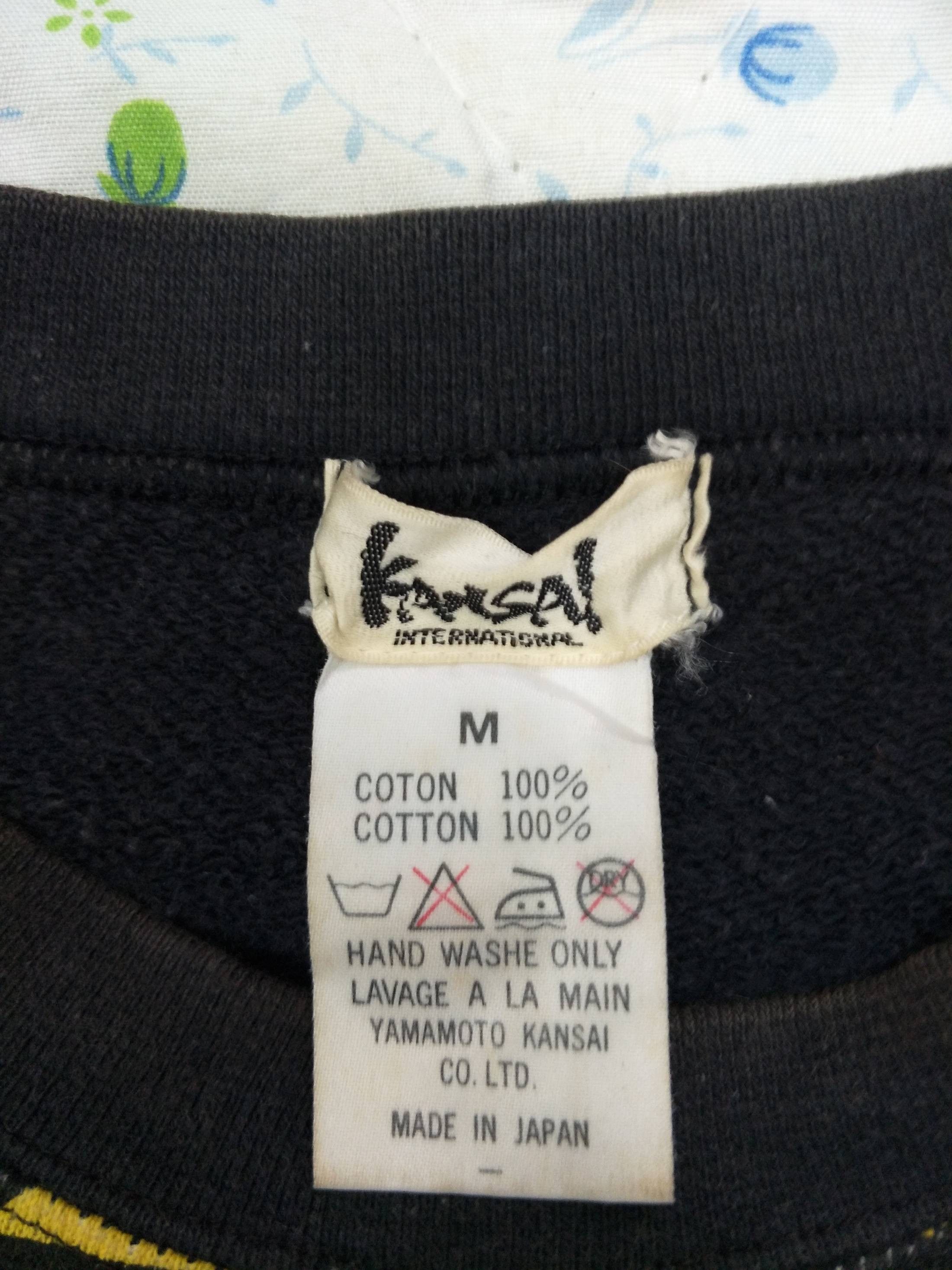 Japanese Brand × Kansai Yamamoto 80's KANSAI International Sweatshirt Allover Printed Size US M / EU 48-50 / 2 - 12 Thumbnail