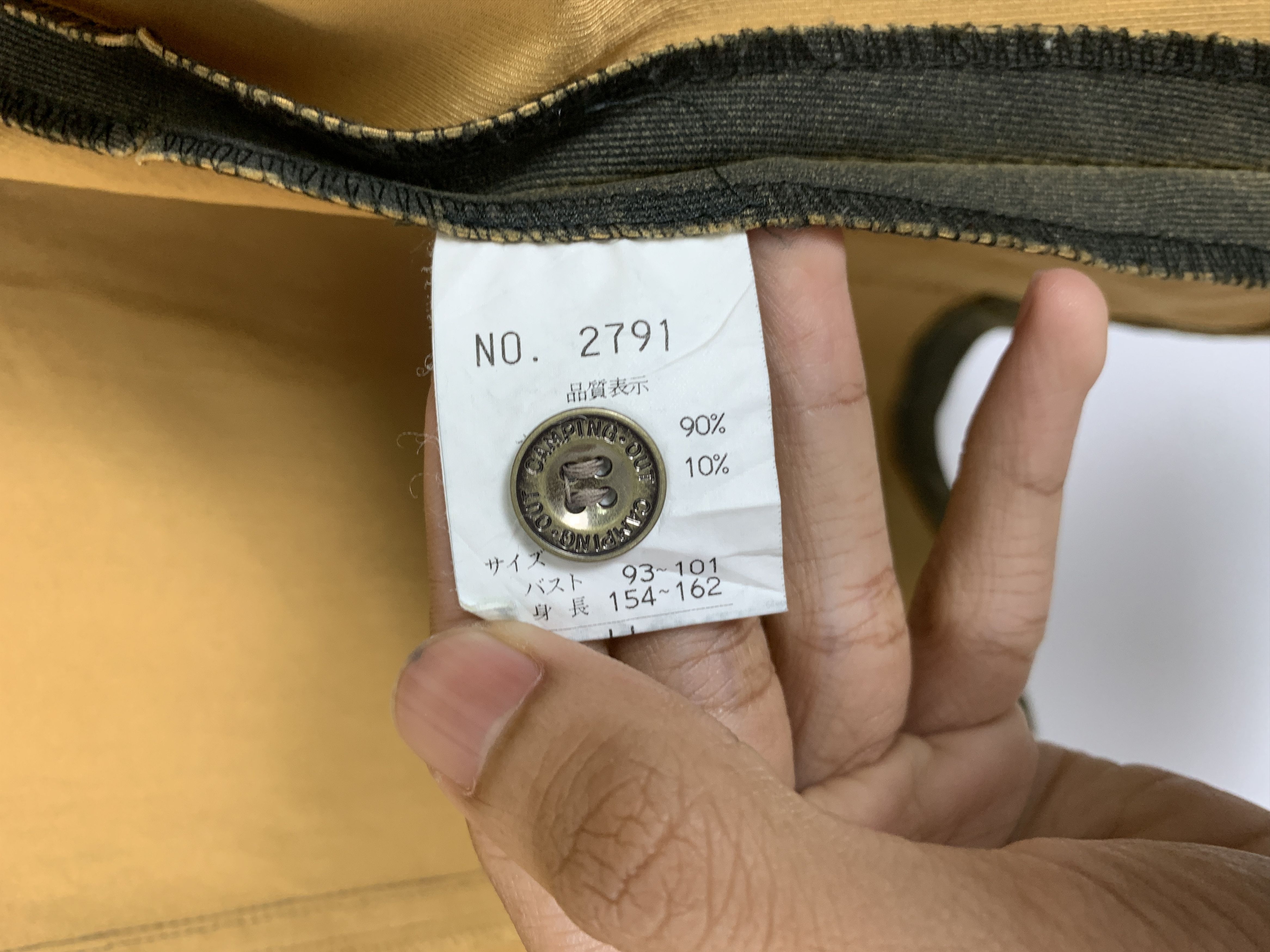 Japanese Brand Vintage Japanese Brand Button Up Jacket J1382 Size US S / EU 44-46 / 1 - 10 Thumbnail