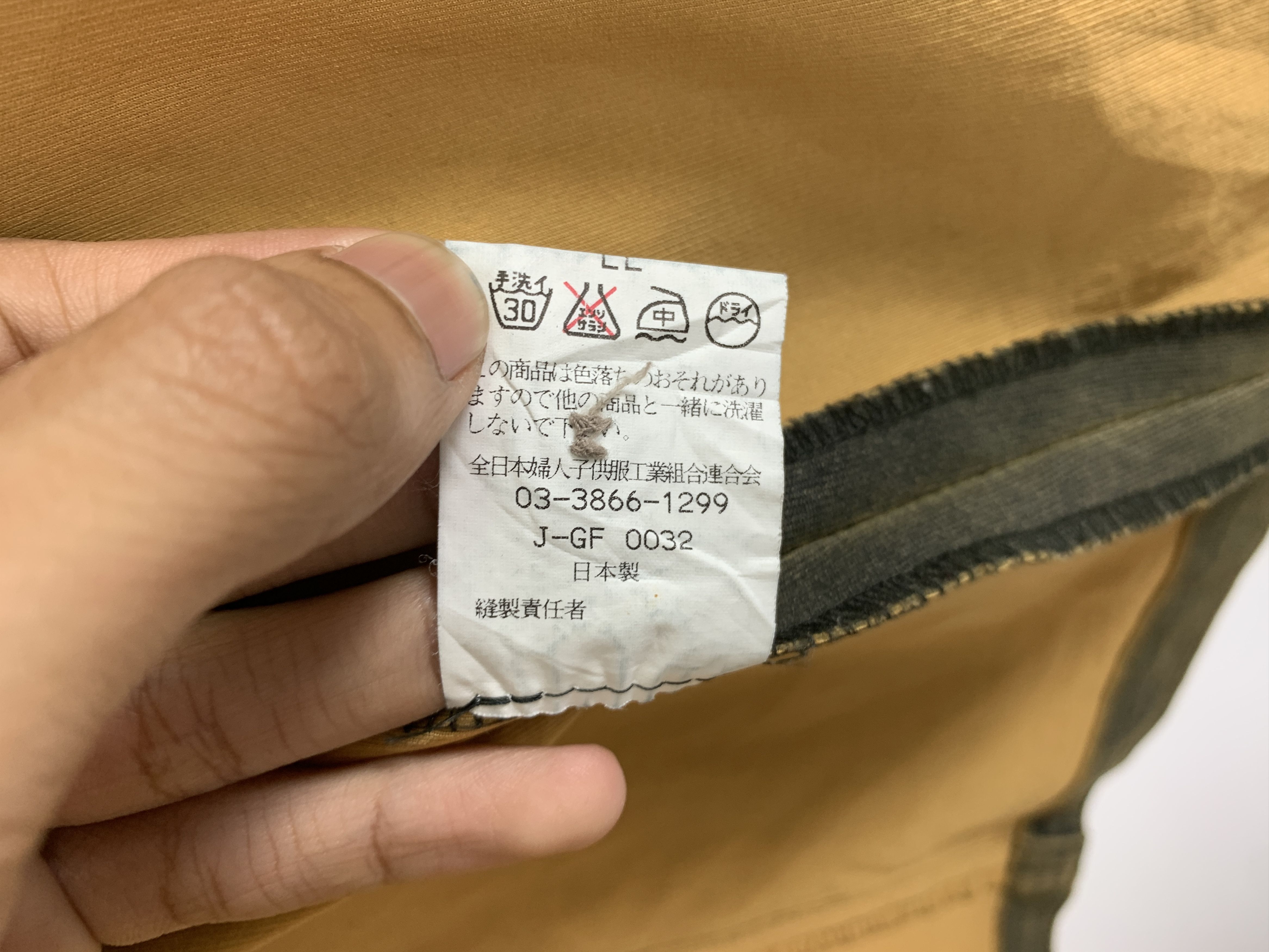 Japanese Brand Vintage Japanese Brand Button Up Jacket J1382 Size US S / EU 44-46 / 1 - 11 Thumbnail