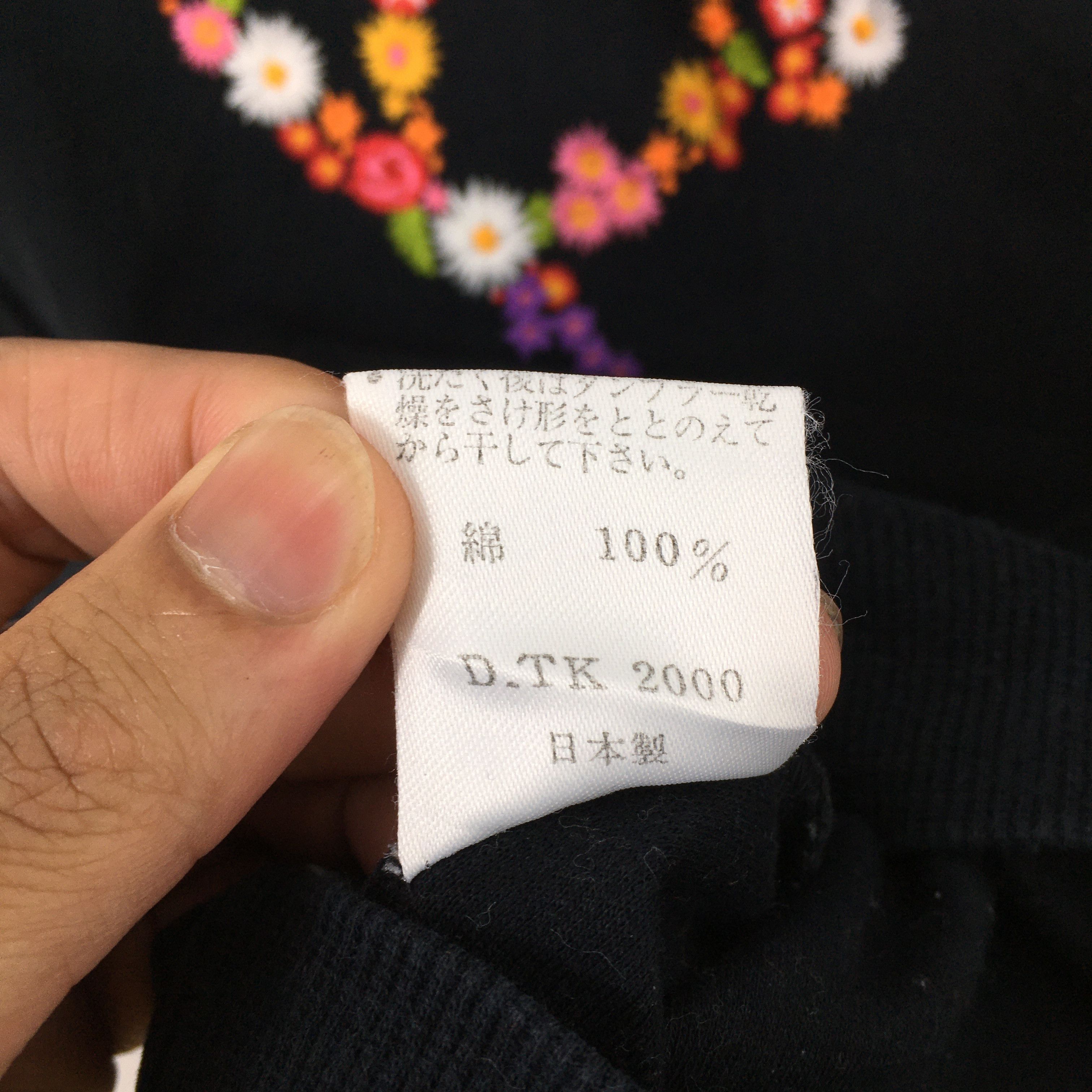 Japanese Brand Vintage Kenzo Jeans Floral Black Sweatshirt Medium Size US M / EU 48-50 / 2 - 6 Thumbnail