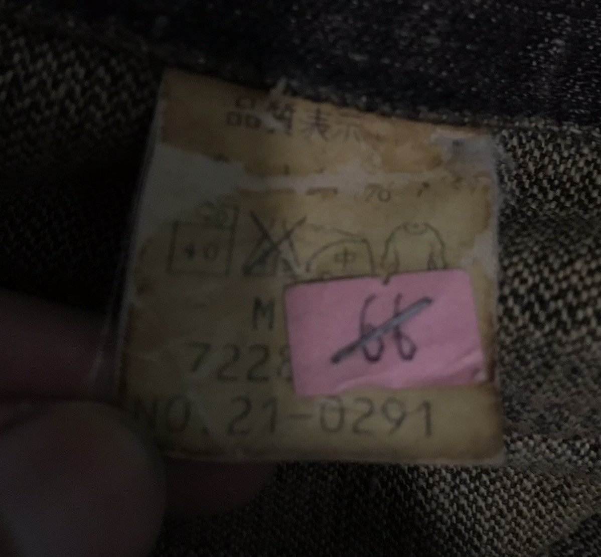 Johnbull × Vintage VINTAGE JOHN BULL CO. THE AMERICAN SPIRIT DENIM BLAZER COAT Size US M / EU 48-50 / 2 - 10 Thumbnail