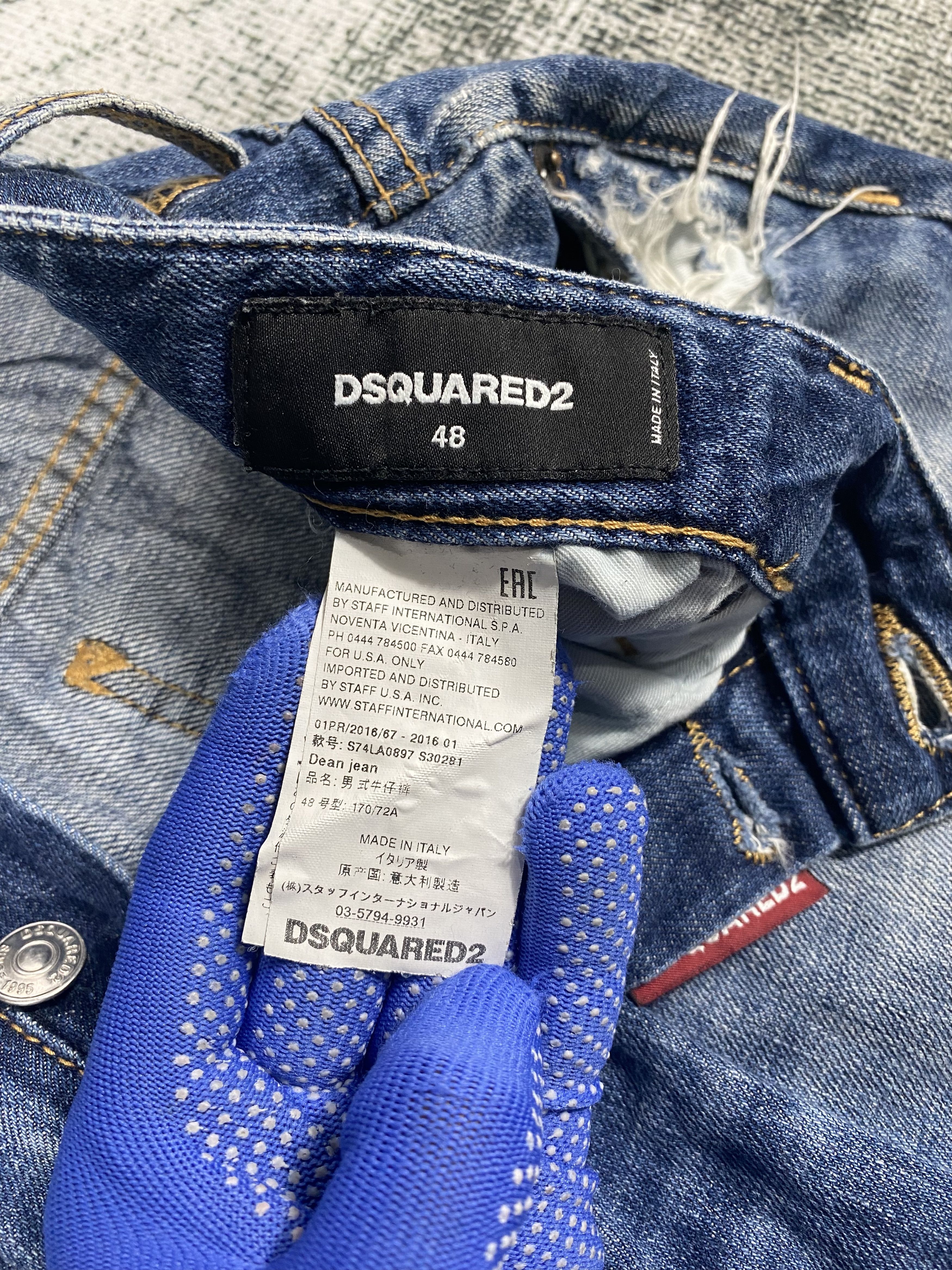 Dsquared2 Dsquared2 Light Washed Distressed Denim Size US 32 / EU 48 - 9 Thumbnail