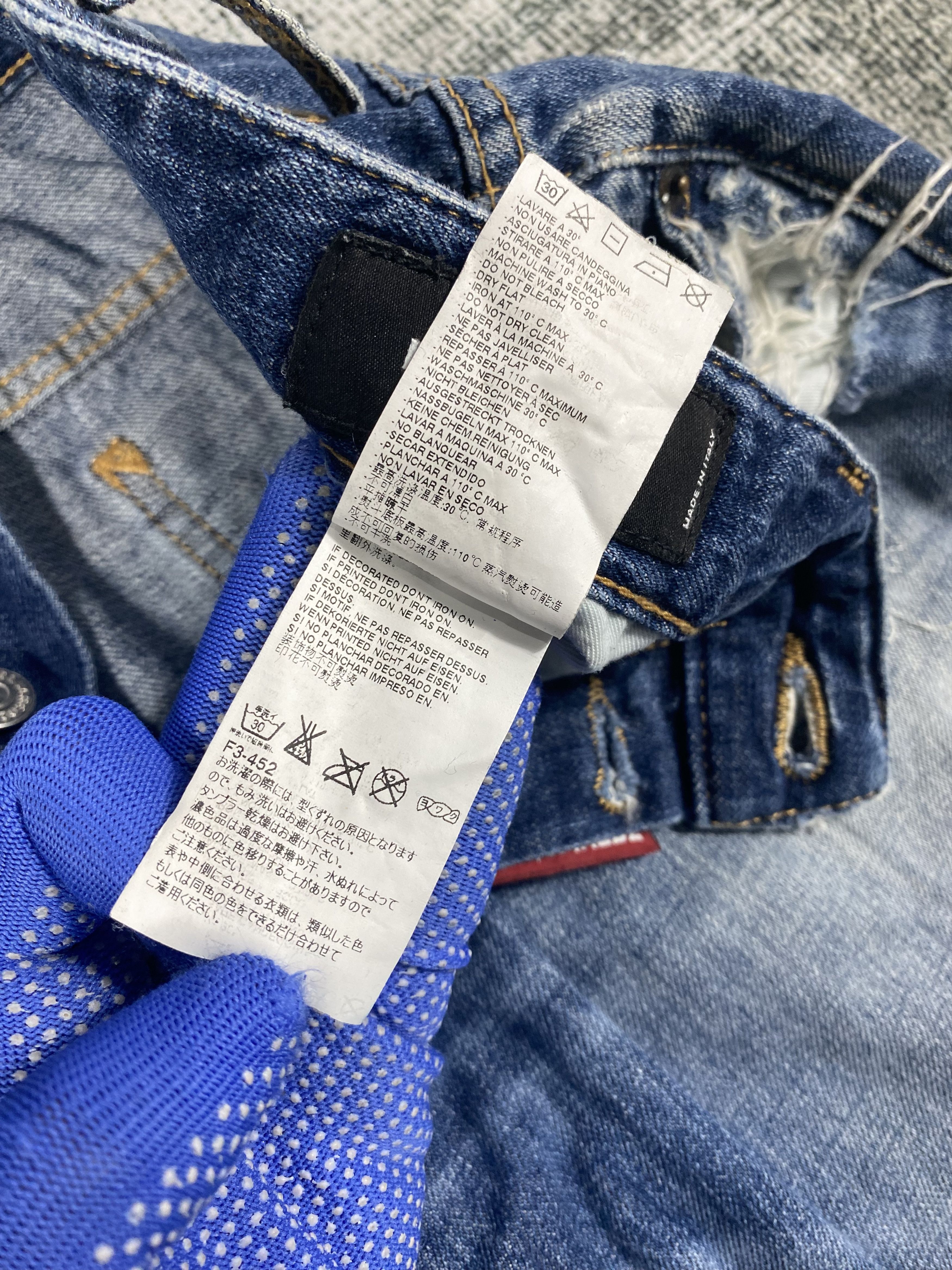 Dsquared2 Dsquared2 Light Washed Distressed Denim Size US 32 / EU 48 - 10 Thumbnail