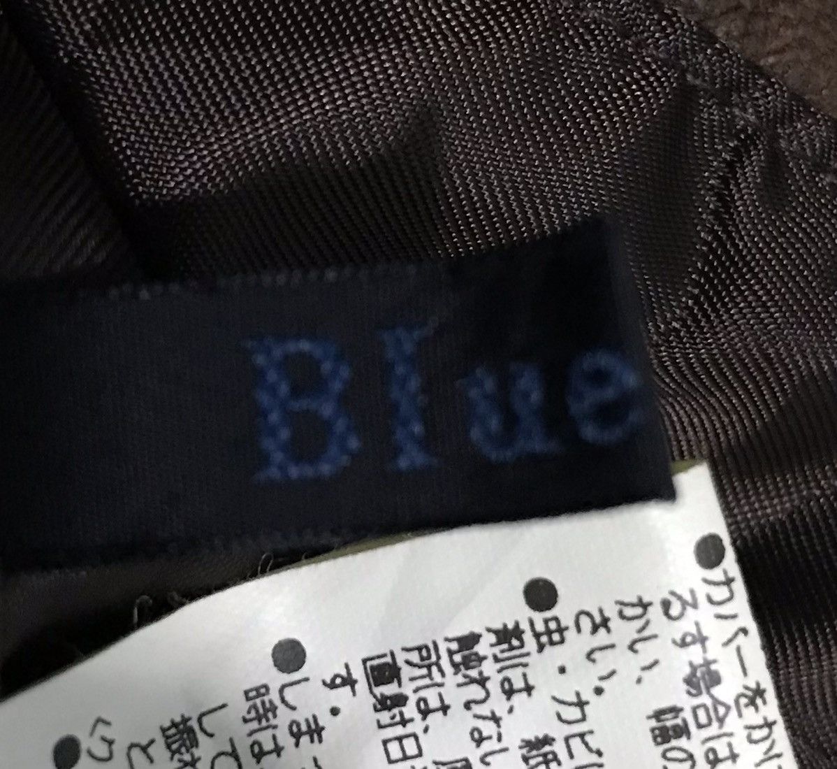 Japanese Brand JAPANESE BRAND BLAZER COAT Size US S / EU 44-46 / 1 - 10 Thumbnail