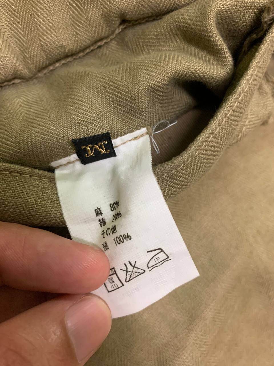 Kapital Kapital Cargo Pants Size US 32 / EU 48 - 9 Thumbnail
