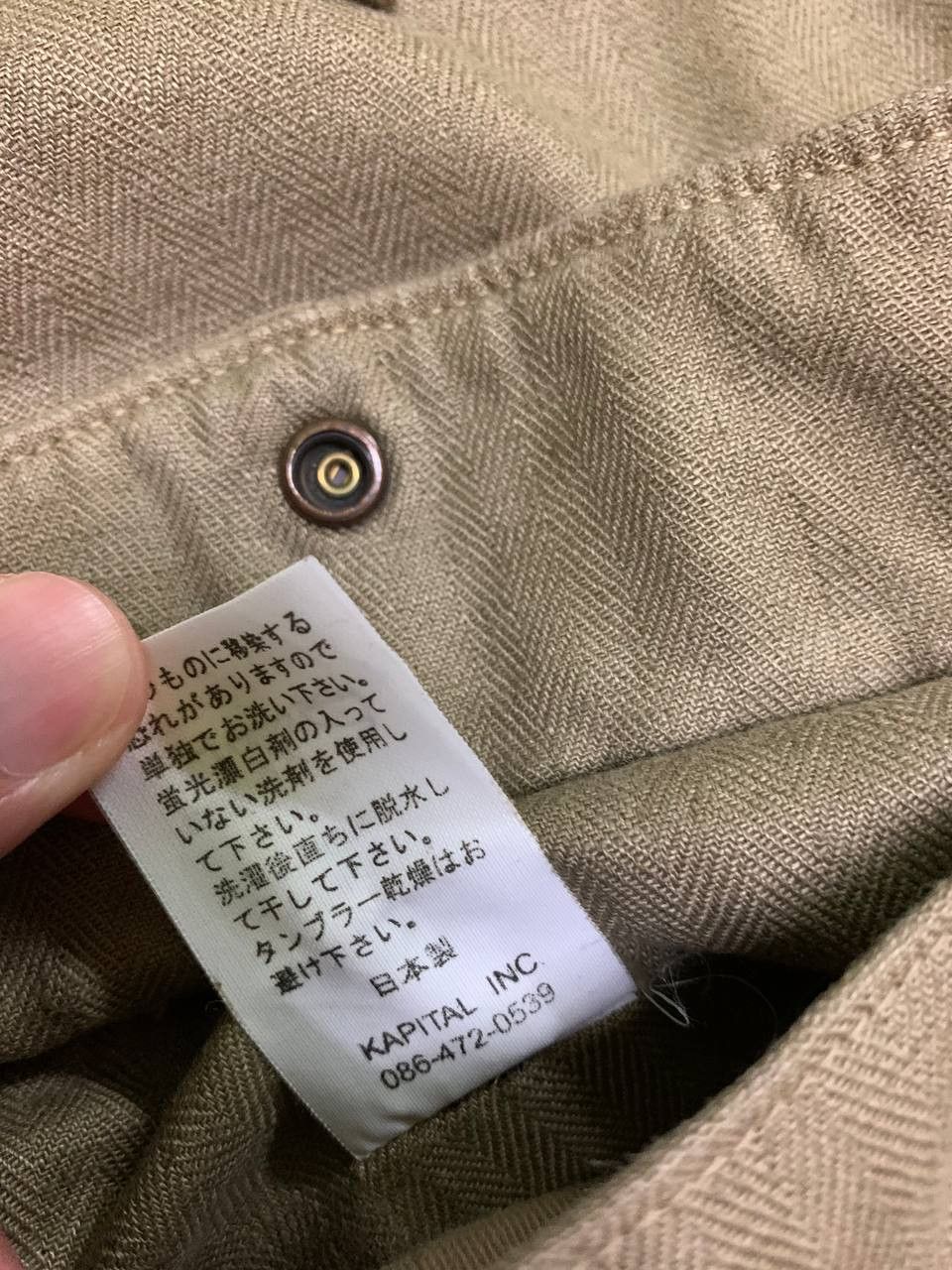 Kapital Kapital Cargo Pants Size US 32 / EU 48 - 10 Thumbnail